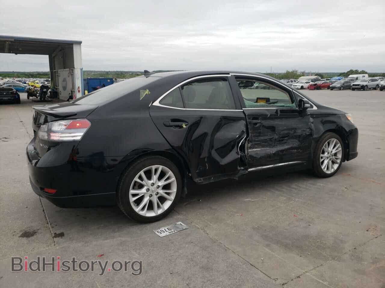 2011 LEXUS HS - VIN: JTHBB1BA6B2047098 - Photo 3