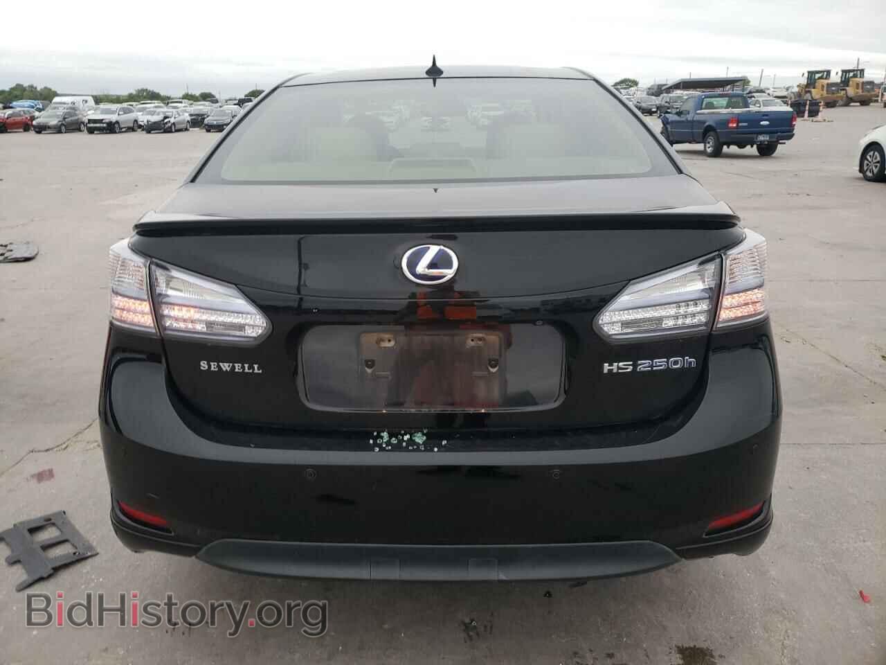 2011 LEXUS HS - VIN: JTHBB1BA6B2047098 - Photo 6