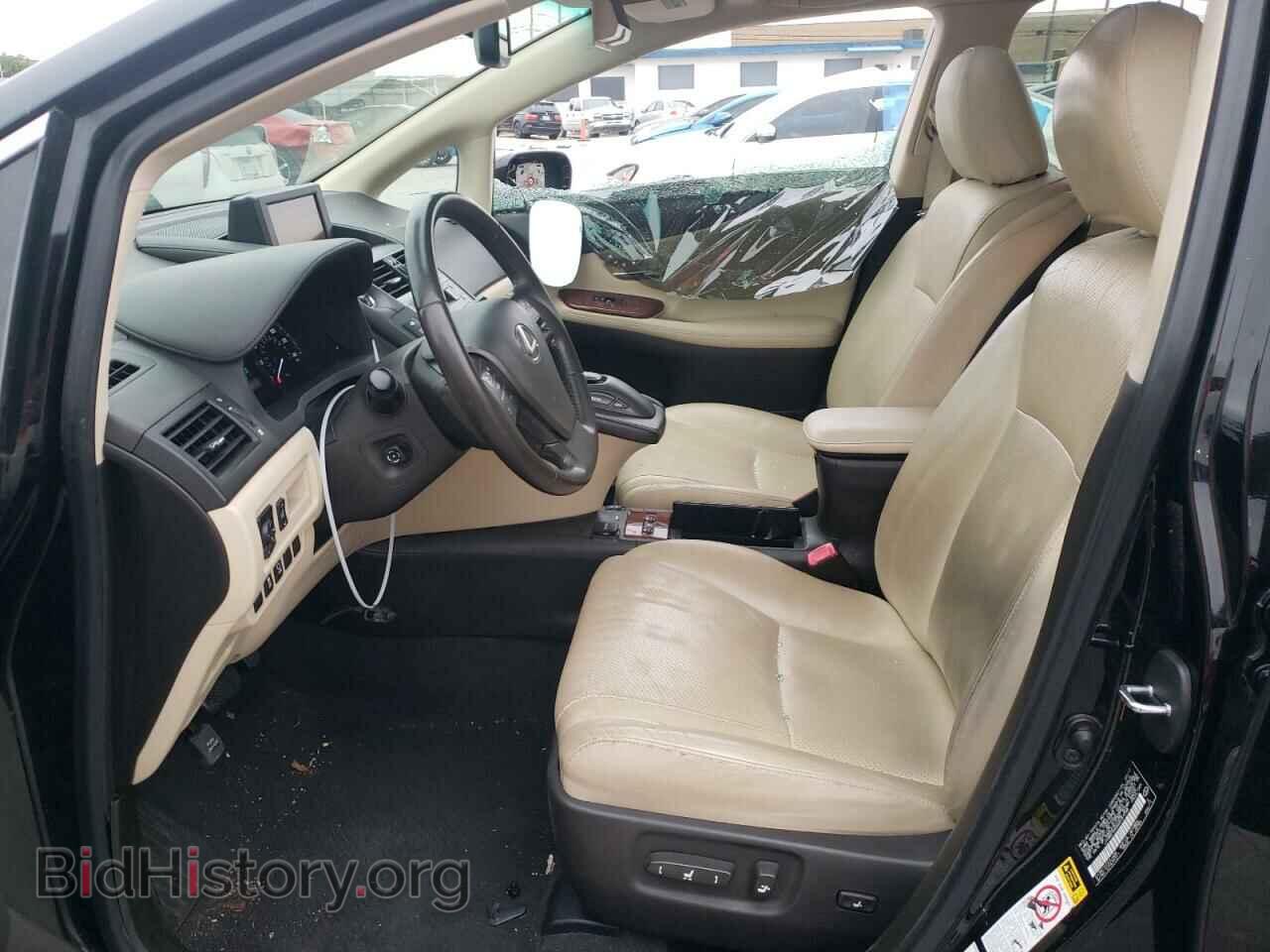2011 LEXUS HS - VIN: JTHBB1BA6B2047098 - Photo 7