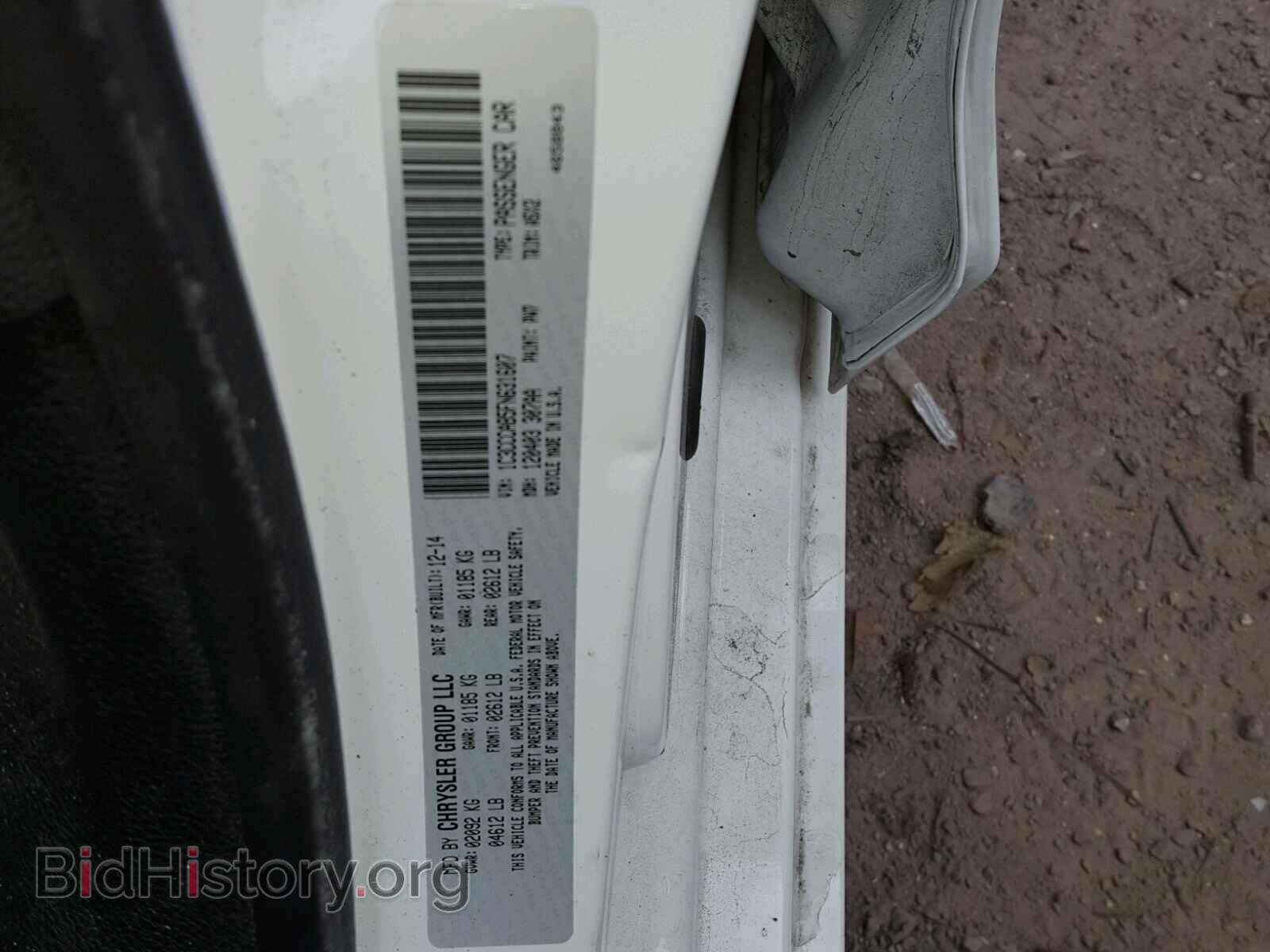 2015 CHRYSLER 200 - VIN: 1C3CCCAB5FN631607 - Photo 10