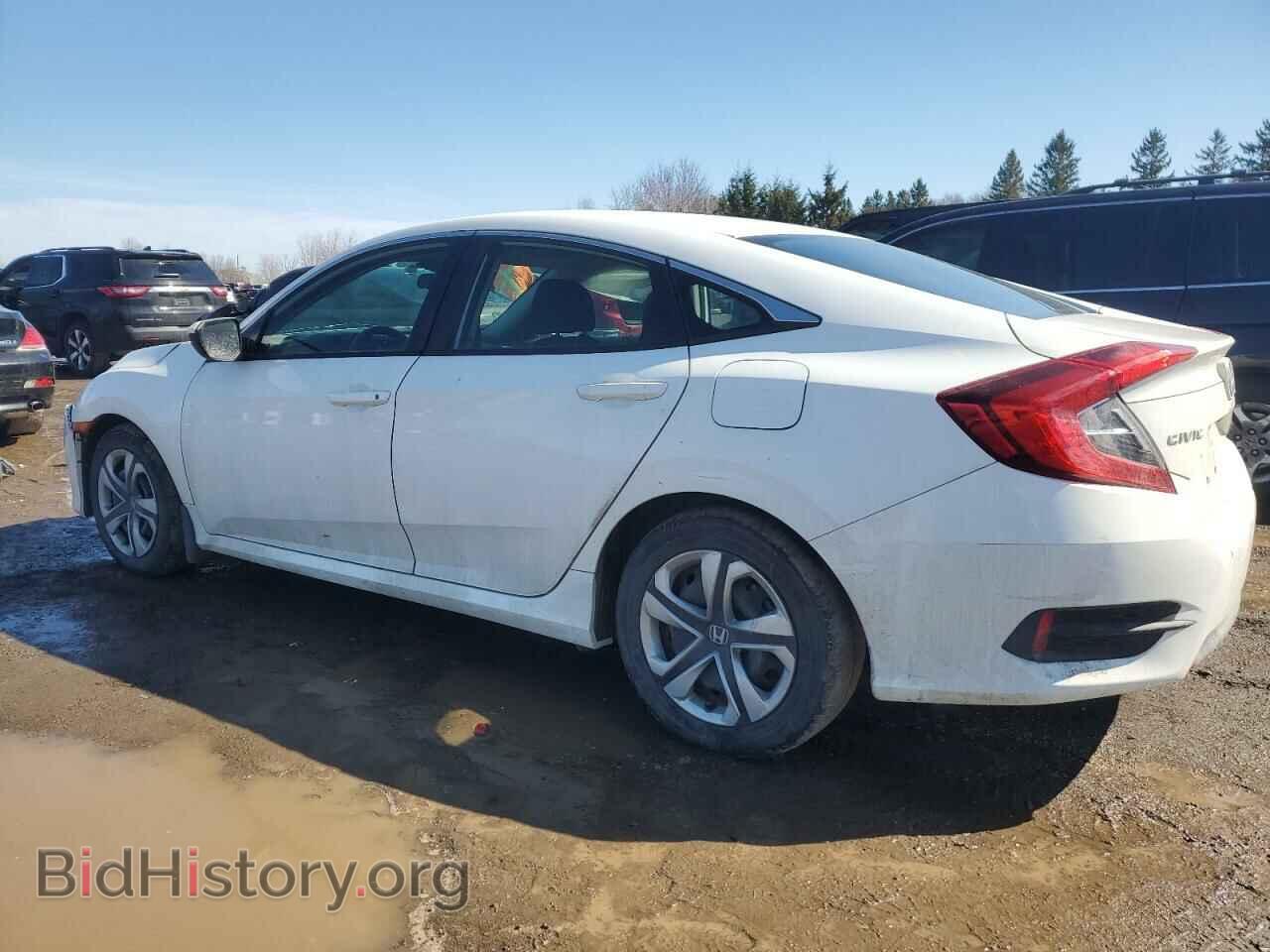 2017 HONDA CIVIC - VIN: 2HGFC2F62HH034331 - Фото 2