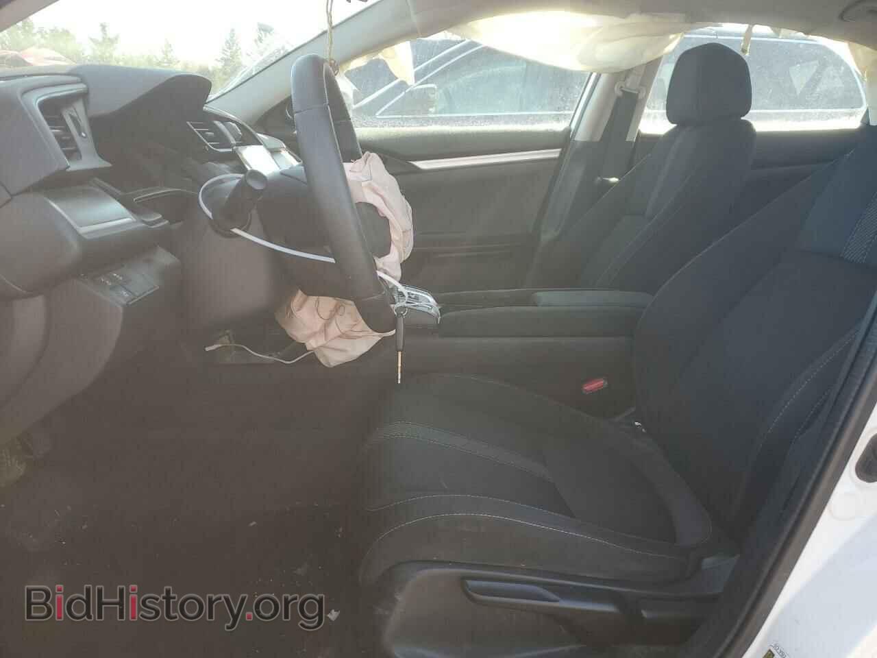 2017 HONDA CIVIC - VIN: 2HGFC2F62HH034331 - Фото 7