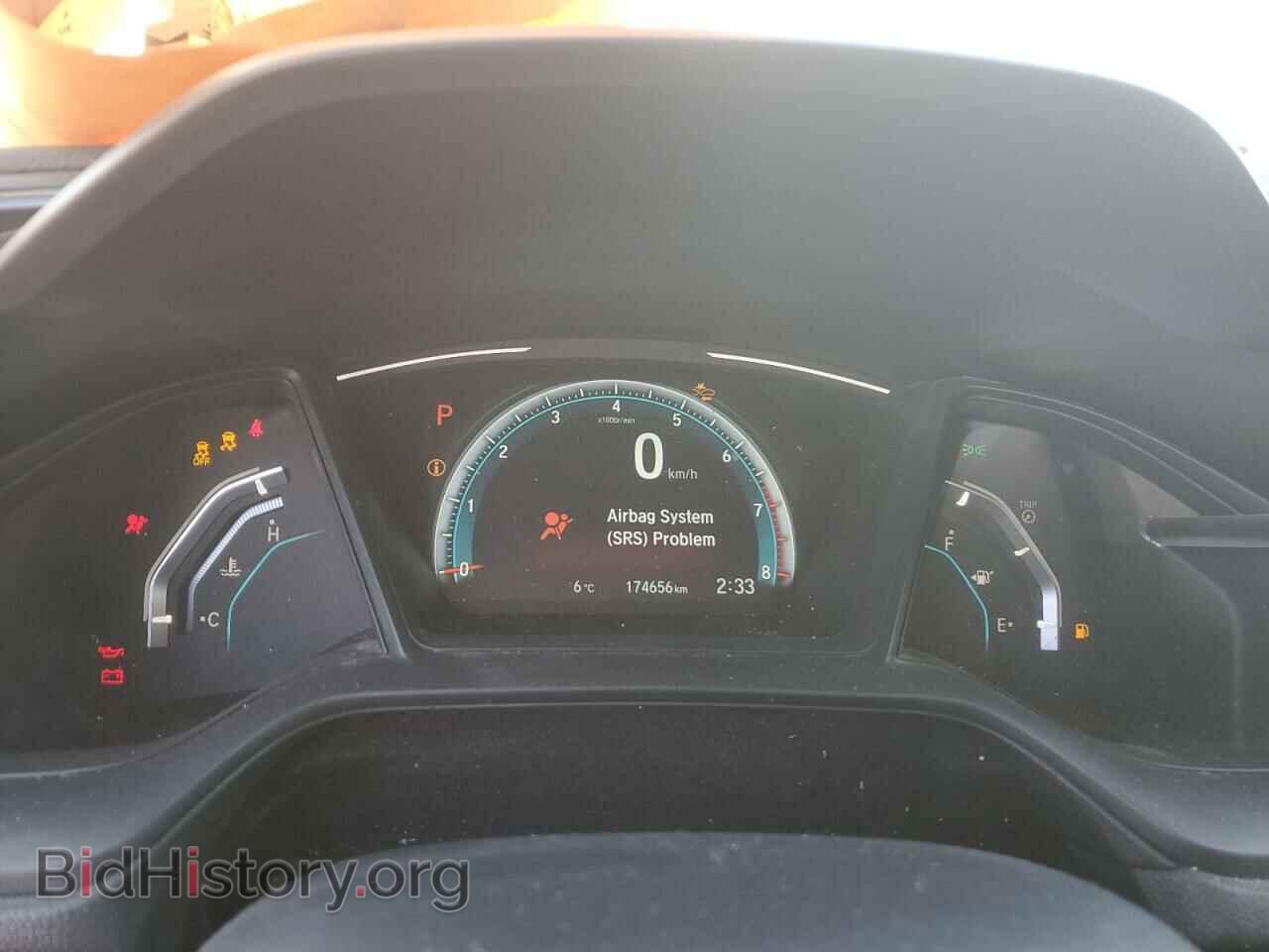 2017 HONDA CIVIC - VIN: 2HGFC2F62HH034331 - Фото 9