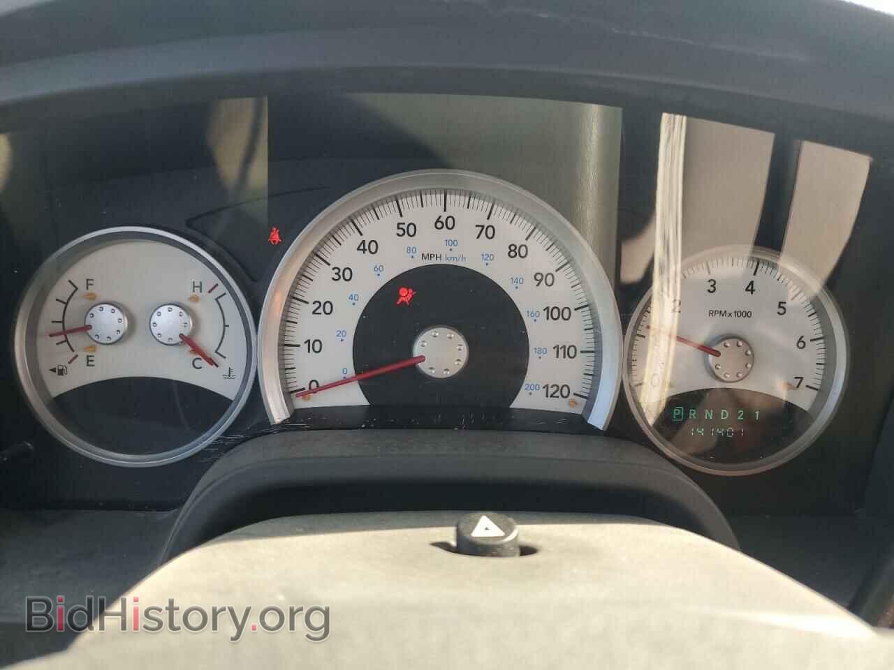 2007 DODGE DAKOTA - VIN: 1D7HW48P17S215885 - Фото 9
