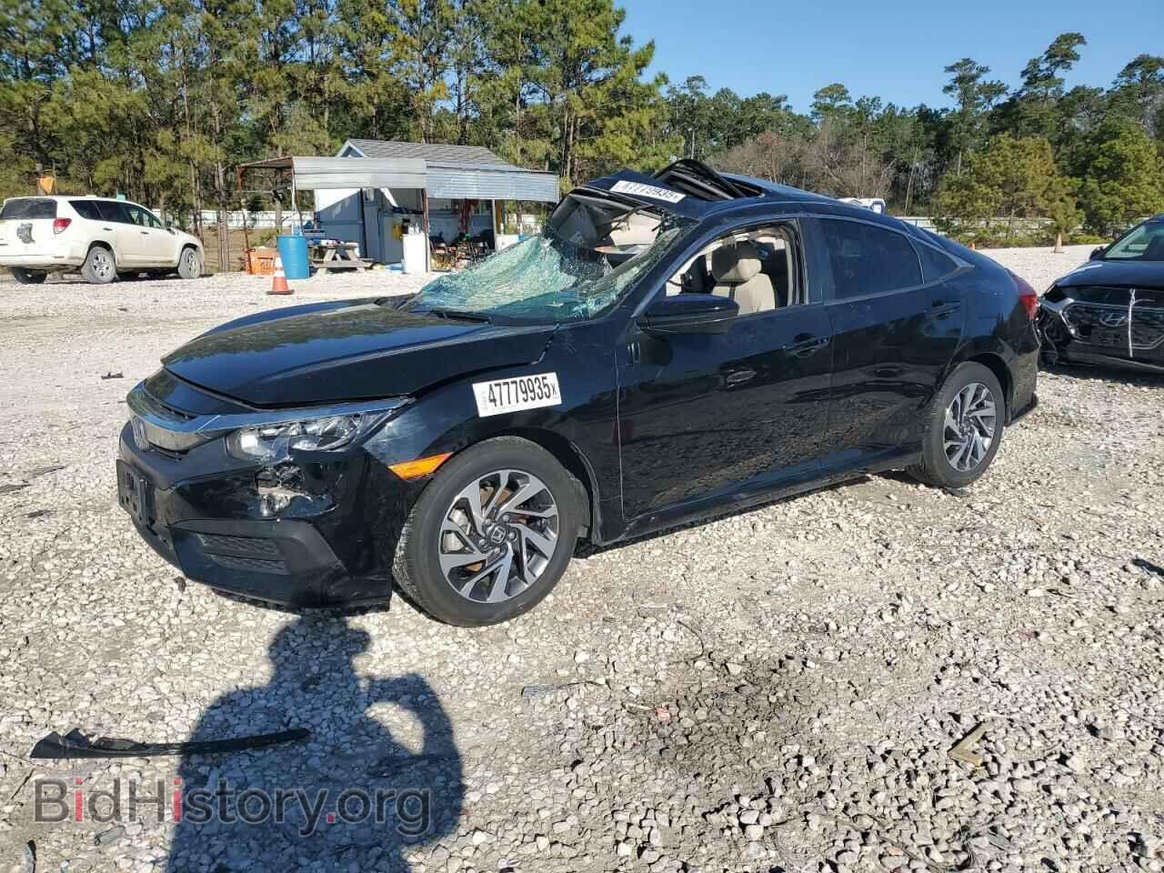 Фотография 19XFC2F77HE044243 - HONDA CIVIC 2017