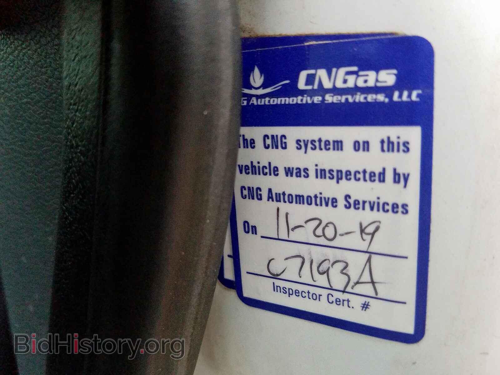 2012 FORD TRANSIT CO - VIN: NM0LS7AN2CT083151 - Photo 2
