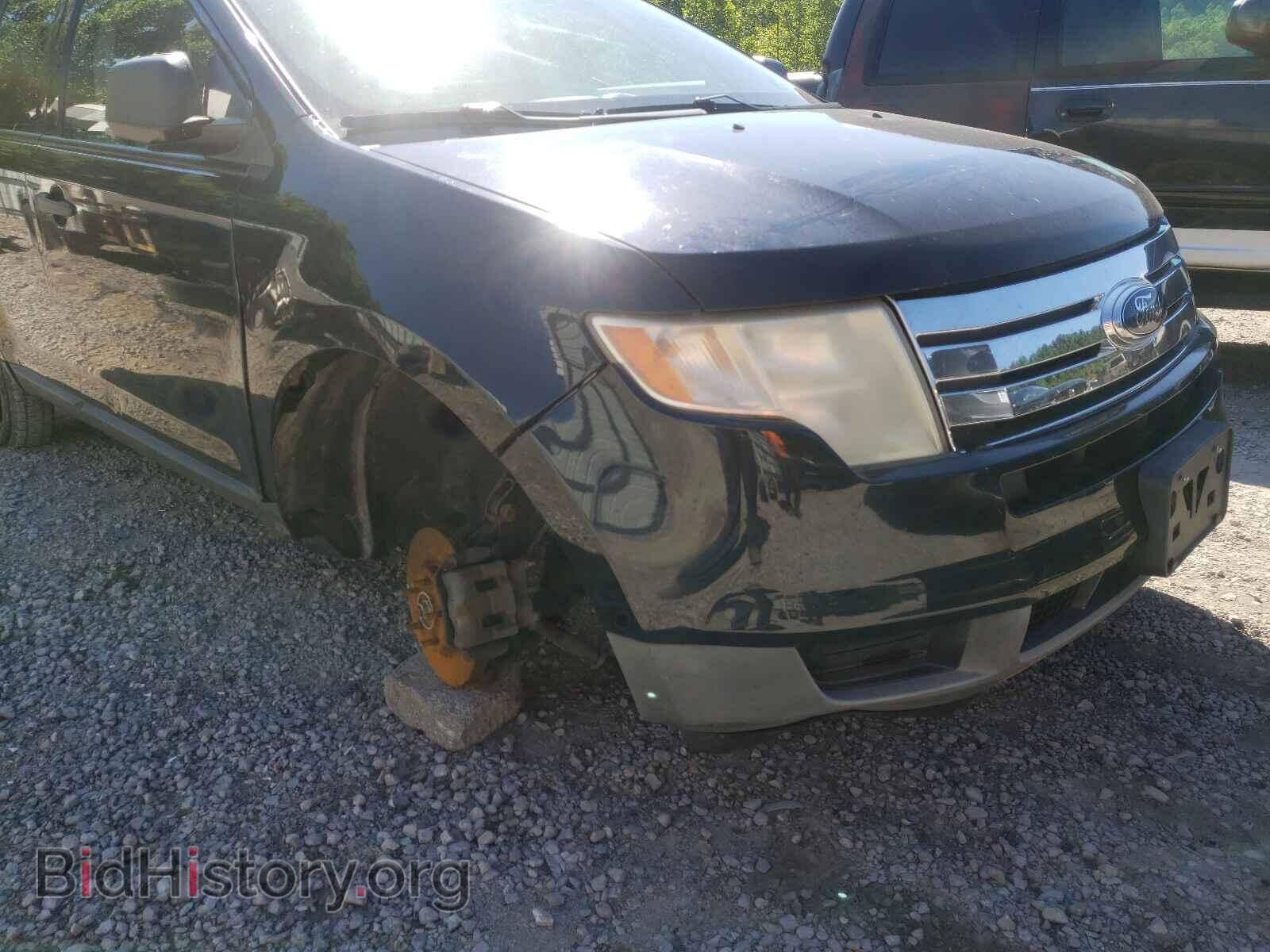 2008 FORD EDGE - VIN: 2FMDK36C08BB44748 - Фото 9