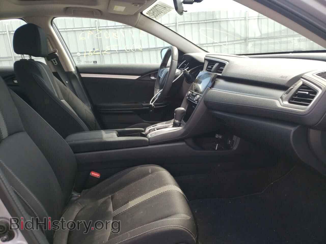 2017 HONDA CIVIC - VIN: 2HGFC2F78HH513099 - Фото 5