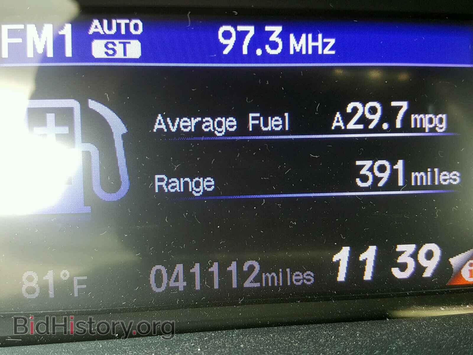 2013 HONDA CIVIC - VIN: 19XFB2F94DE277351 - Фото 8