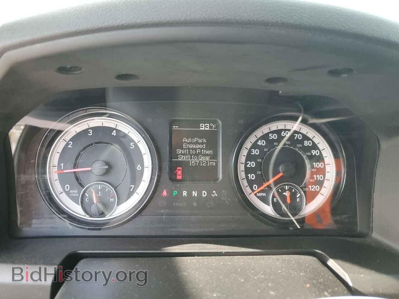2021 RAM 1500 - VIN: 1C6RR6FG9MS512815 - Photo 9