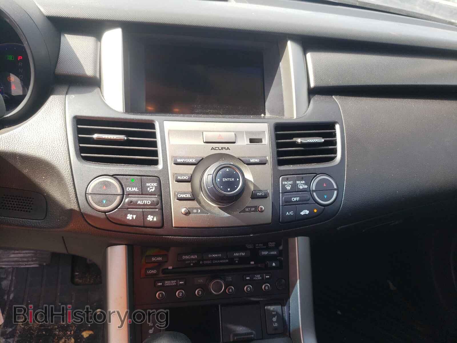 2012 ACURA RDX - VIN: 5J8TB2H51CA003217 - Фото 9