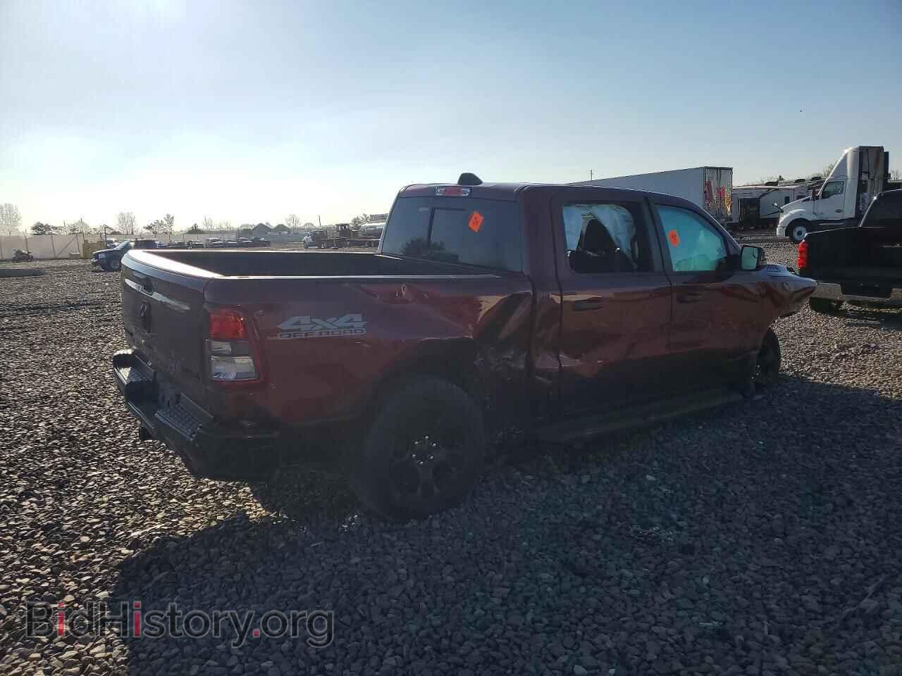 2024 RAM 1500 - VIN: 1C6SRFFTXRN203438 - Photo 3