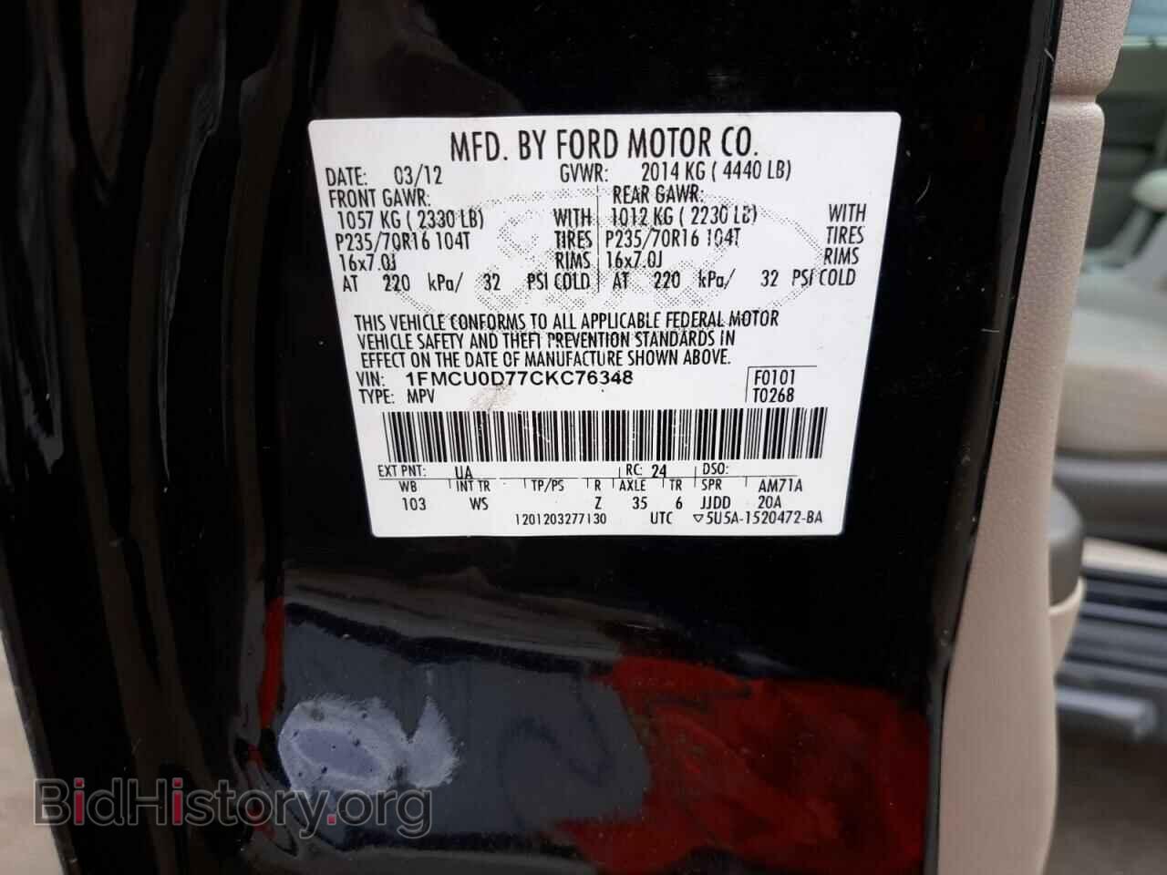 2012 FORD ESCAPE - VIN: 1FMCU0D77CKC76348 - Photo 10