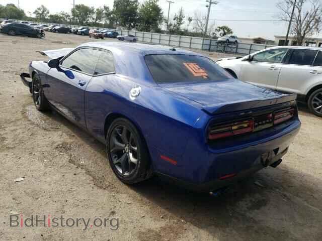 2019 DODGE CHALLENGER - VIN: 2C3CDZJG1KH551638 - Фото 3