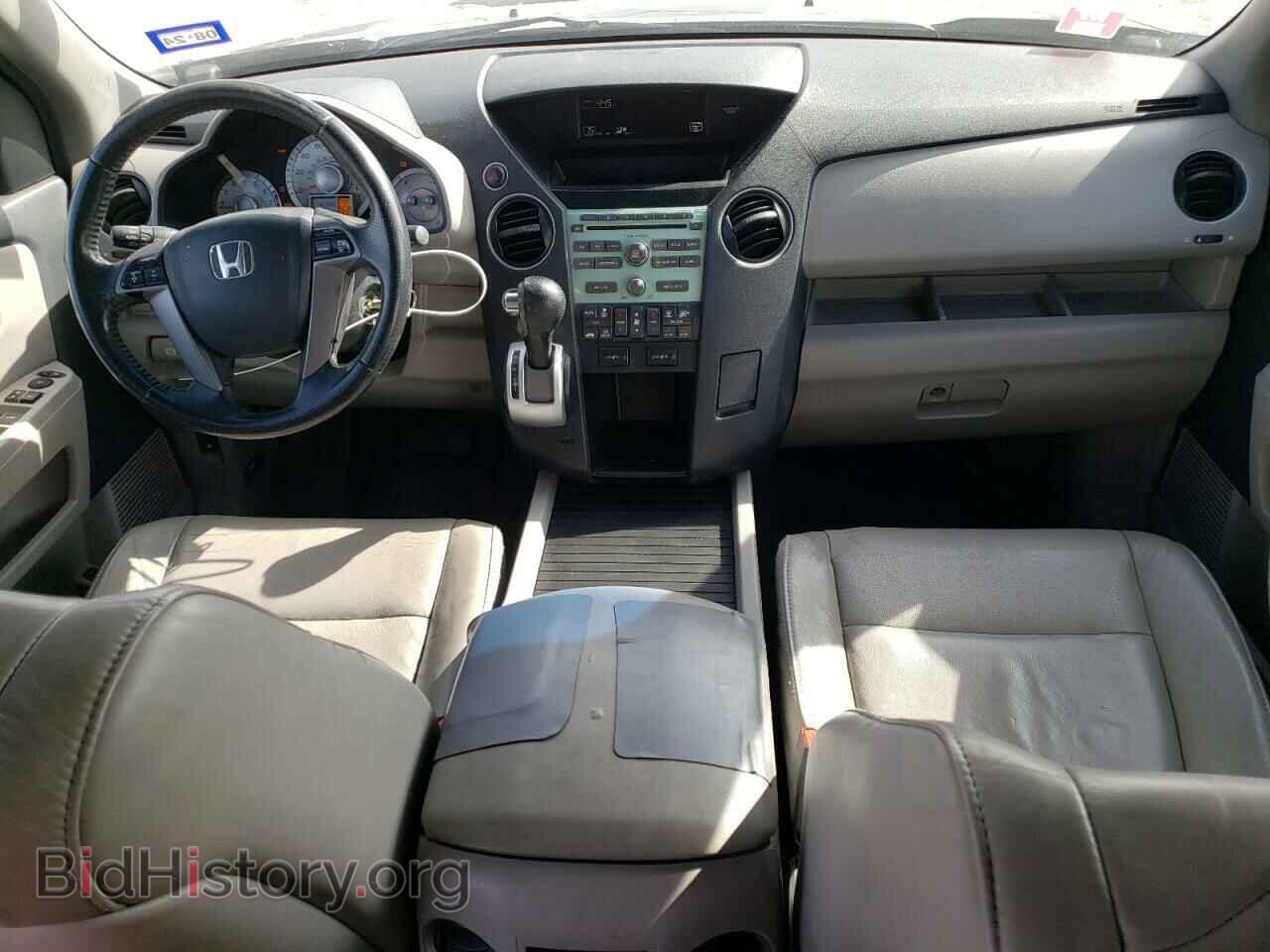 2011 HONDA PILOT - VIN: 5FNYF4H54BB094896 - Photo 8