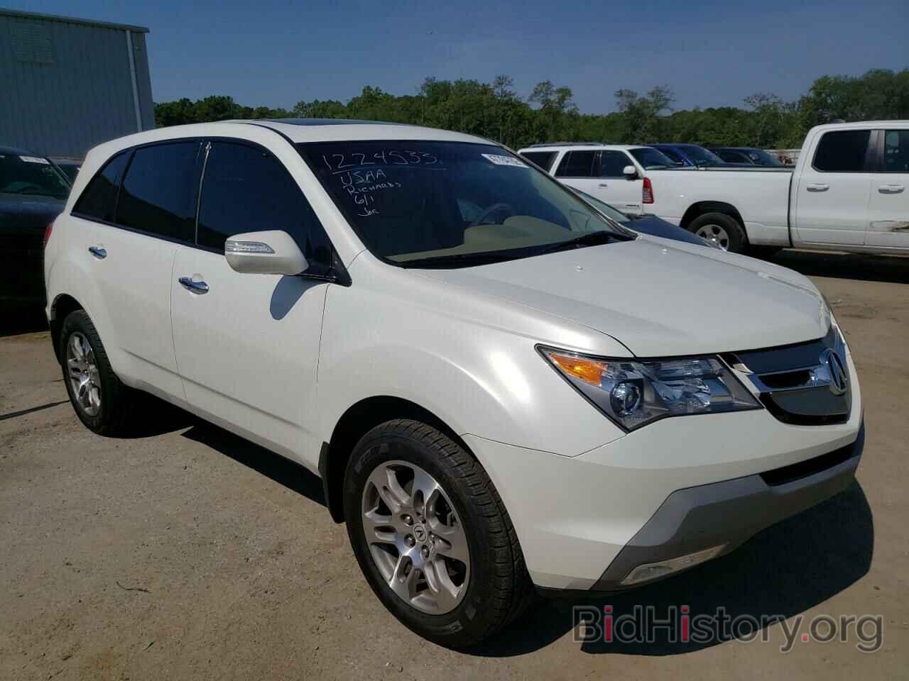 Photo 2HNYD28367H540115 - ACURA MDX 2007