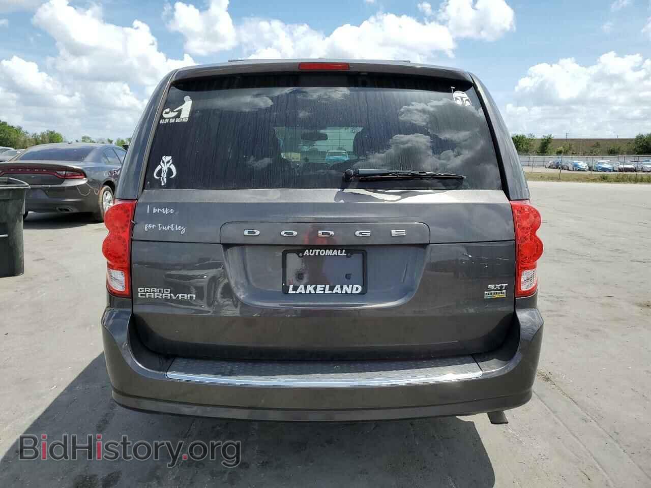 2017 DODGE CARAVAN - VIN: 2C4RDGCG7HR604806 - Фото 6