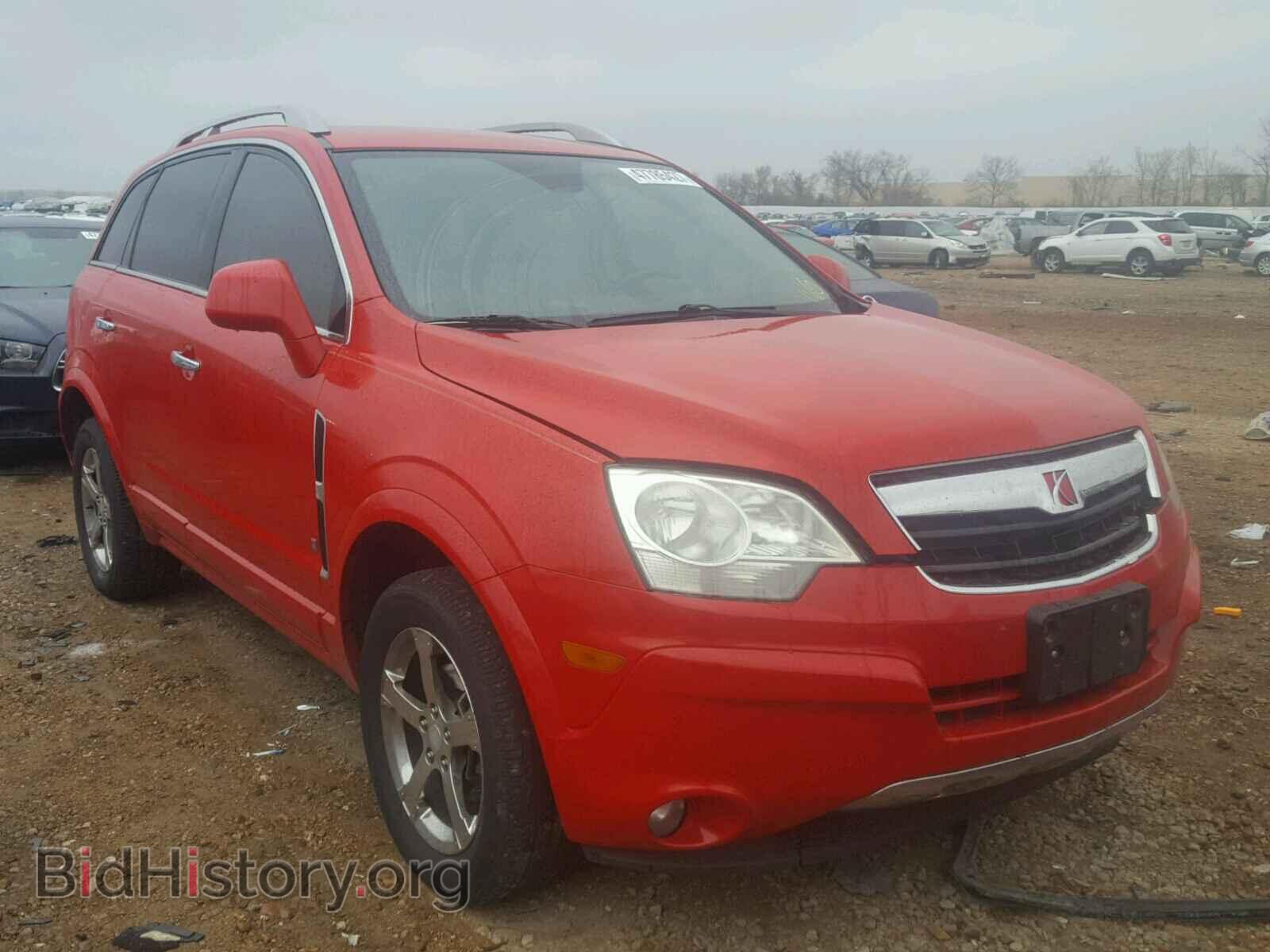 Photo 3GSCL53729S573101 - SATURN VUE 2009
