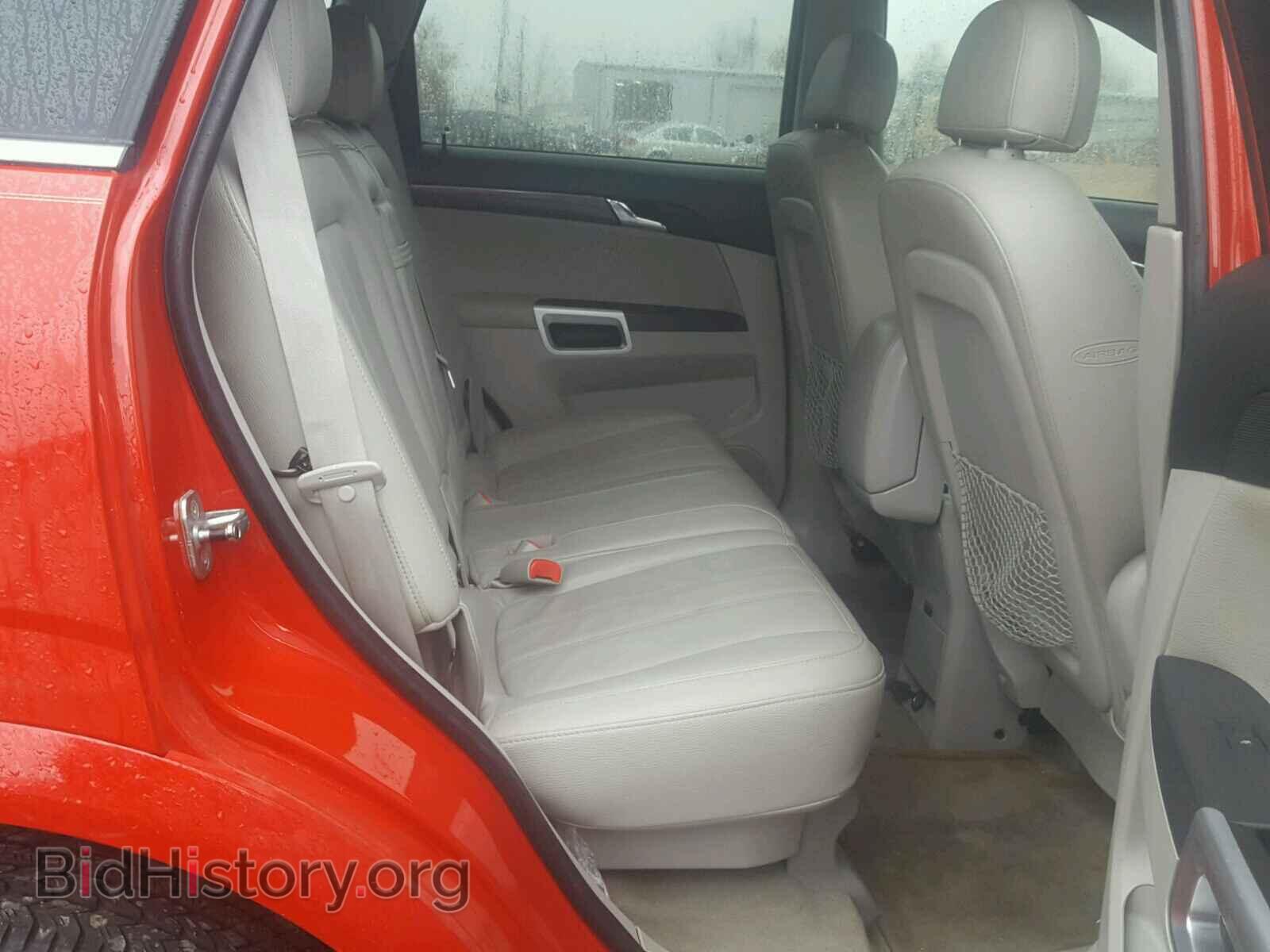 2009 SATURN VUE - VIN: 3GSCL53729S573101 - Фото 6