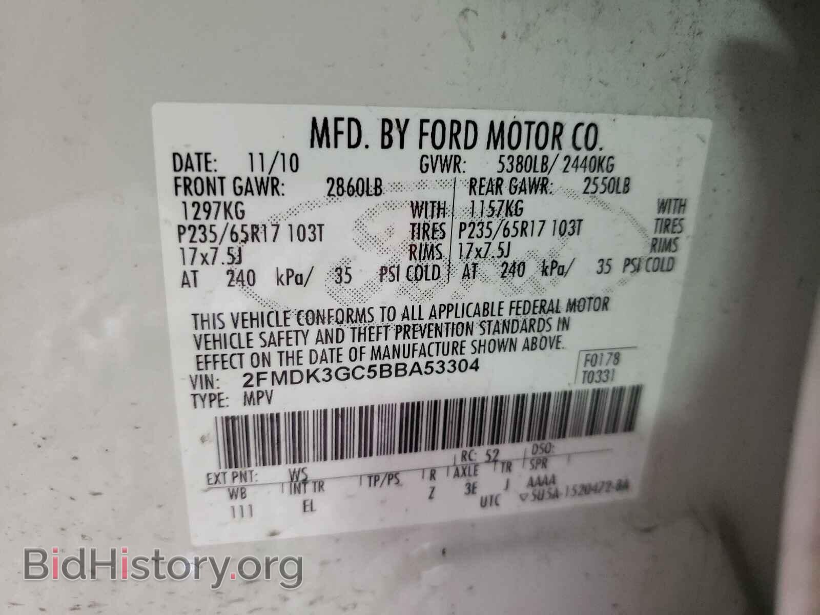 2011 FORD EDGE - VIN: 2FMDK3GC5BBA53304 - Фото 10