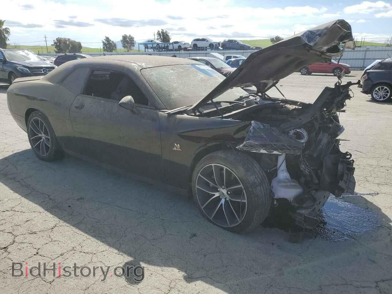 2017 DODGE CHALLENGER - VIN: 2C3CDZFJ2HH594463 - Photo 4