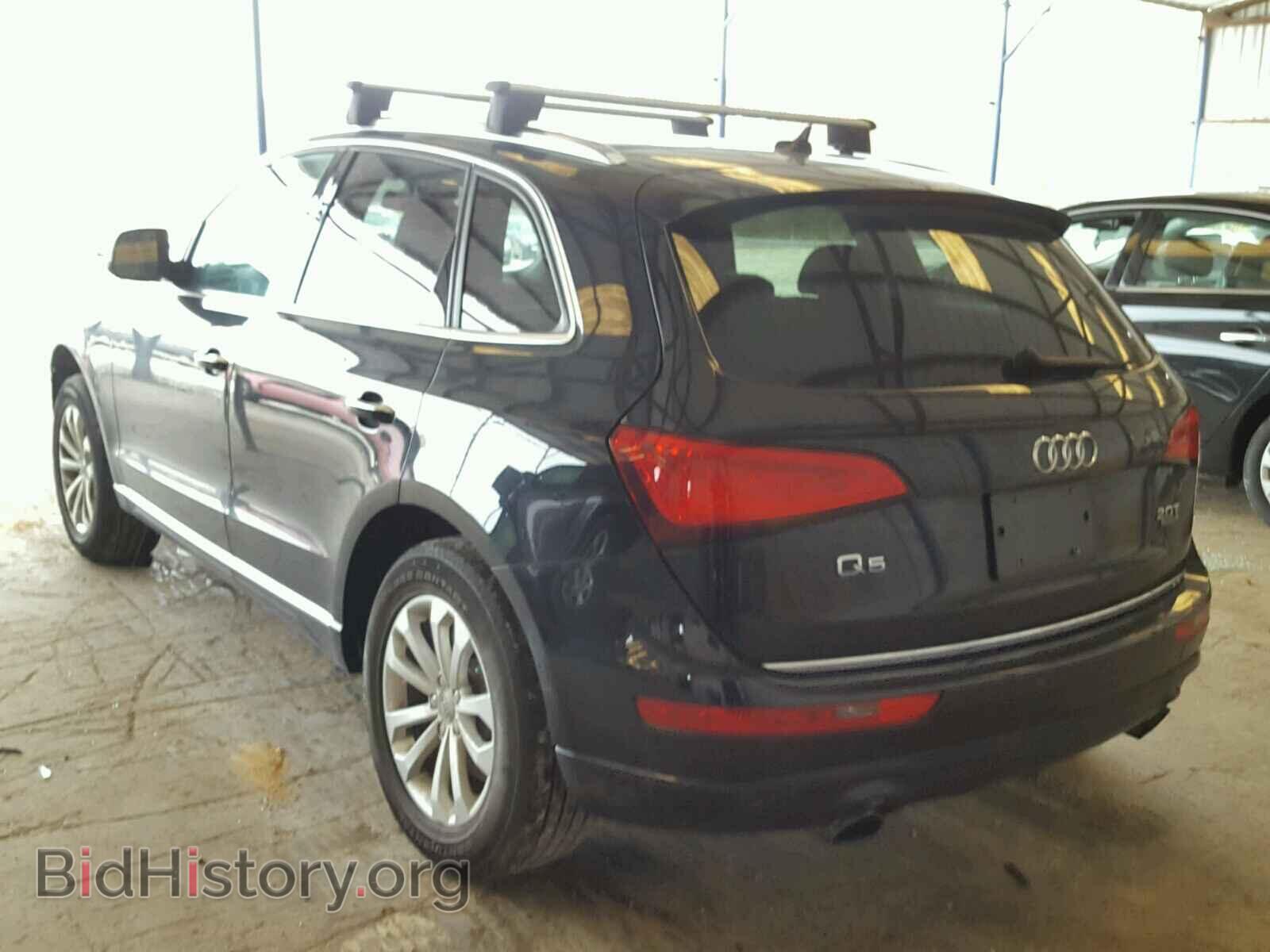 2015 AUDI Q5 - VIN: WA1CFAFP8FA100947 - Фото 3