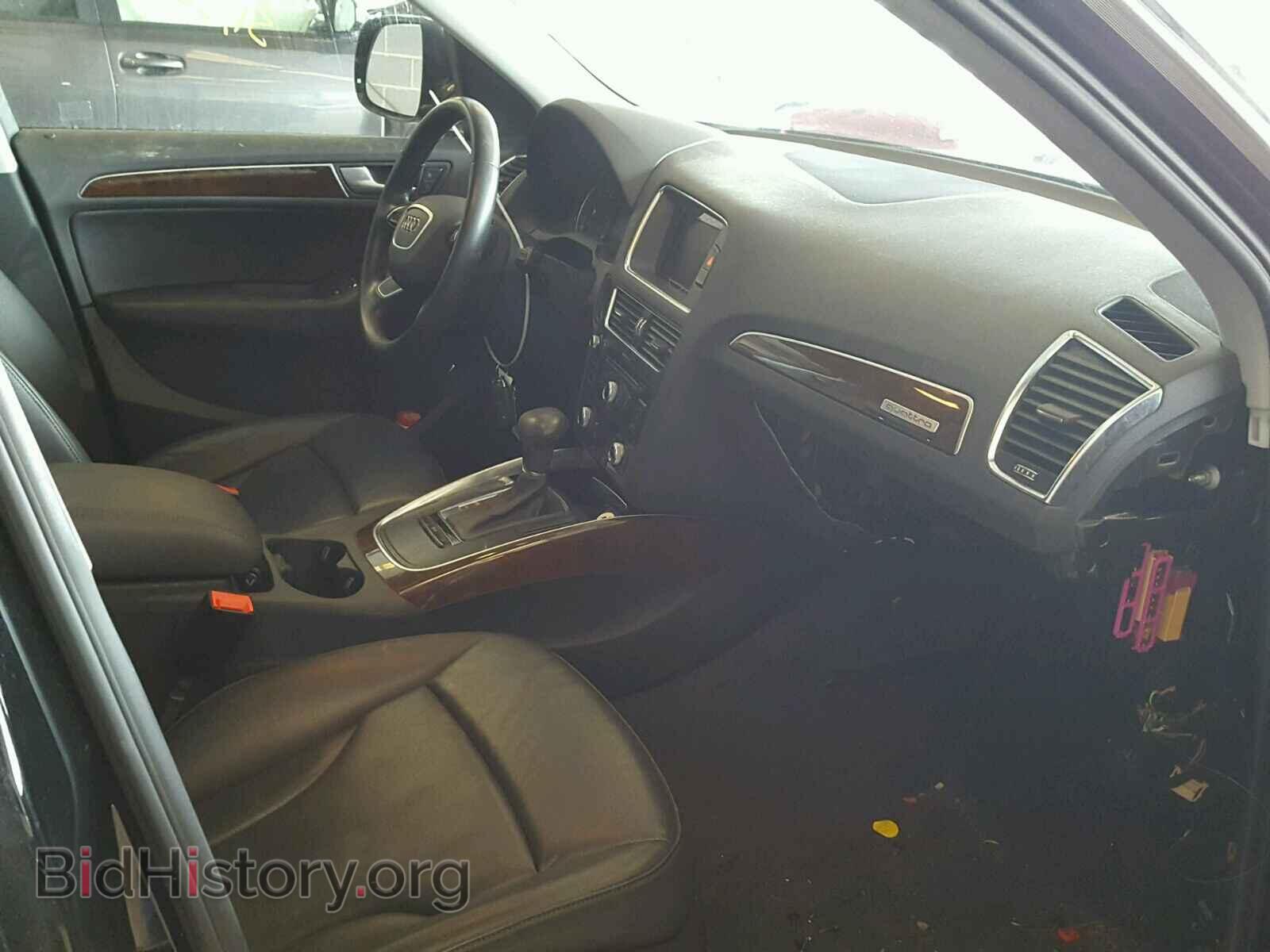 2015 AUDI Q5 - VIN: WA1CFAFP8FA100947 - Фото 5