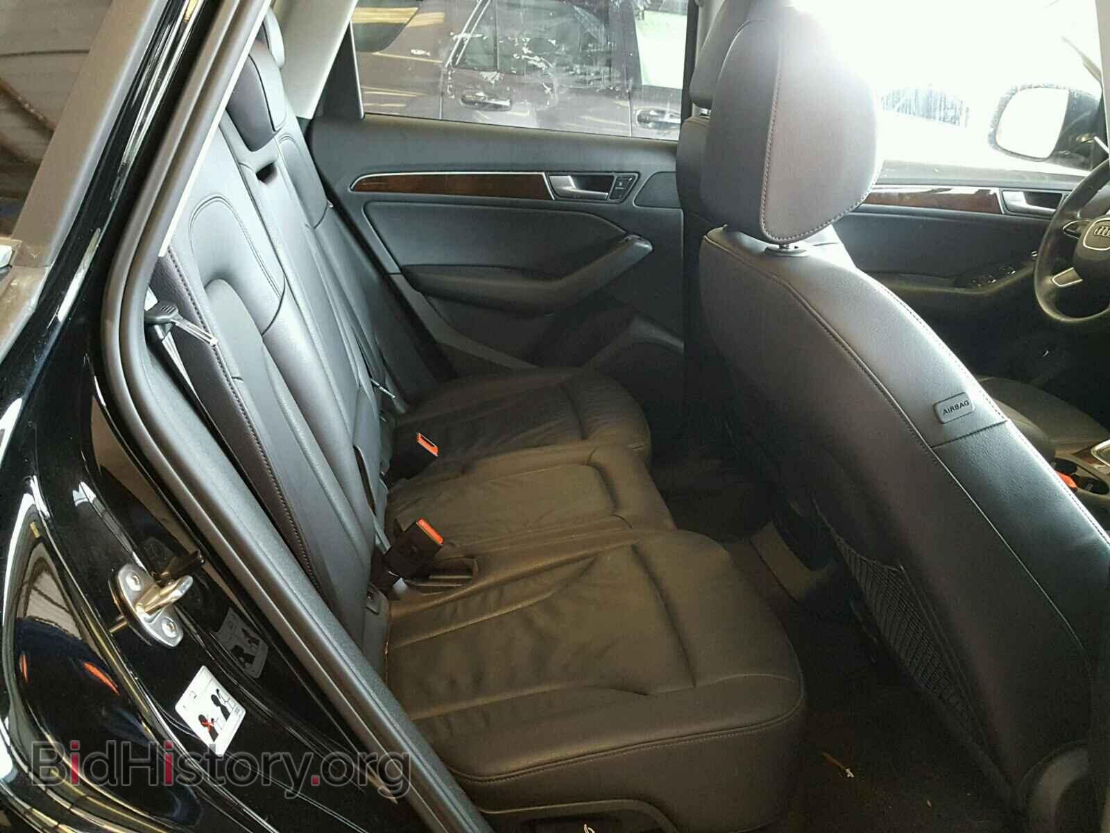 2015 AUDI Q5 - VIN: WA1CFAFP8FA100947 - Фото 6
