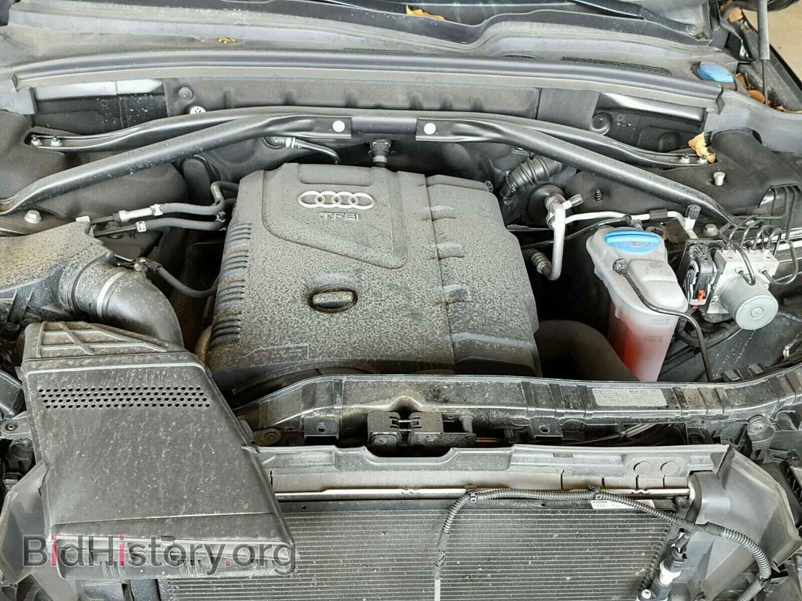 2015 AUDI Q5 - VIN: WA1CFAFP8FA100947 - Фото 7