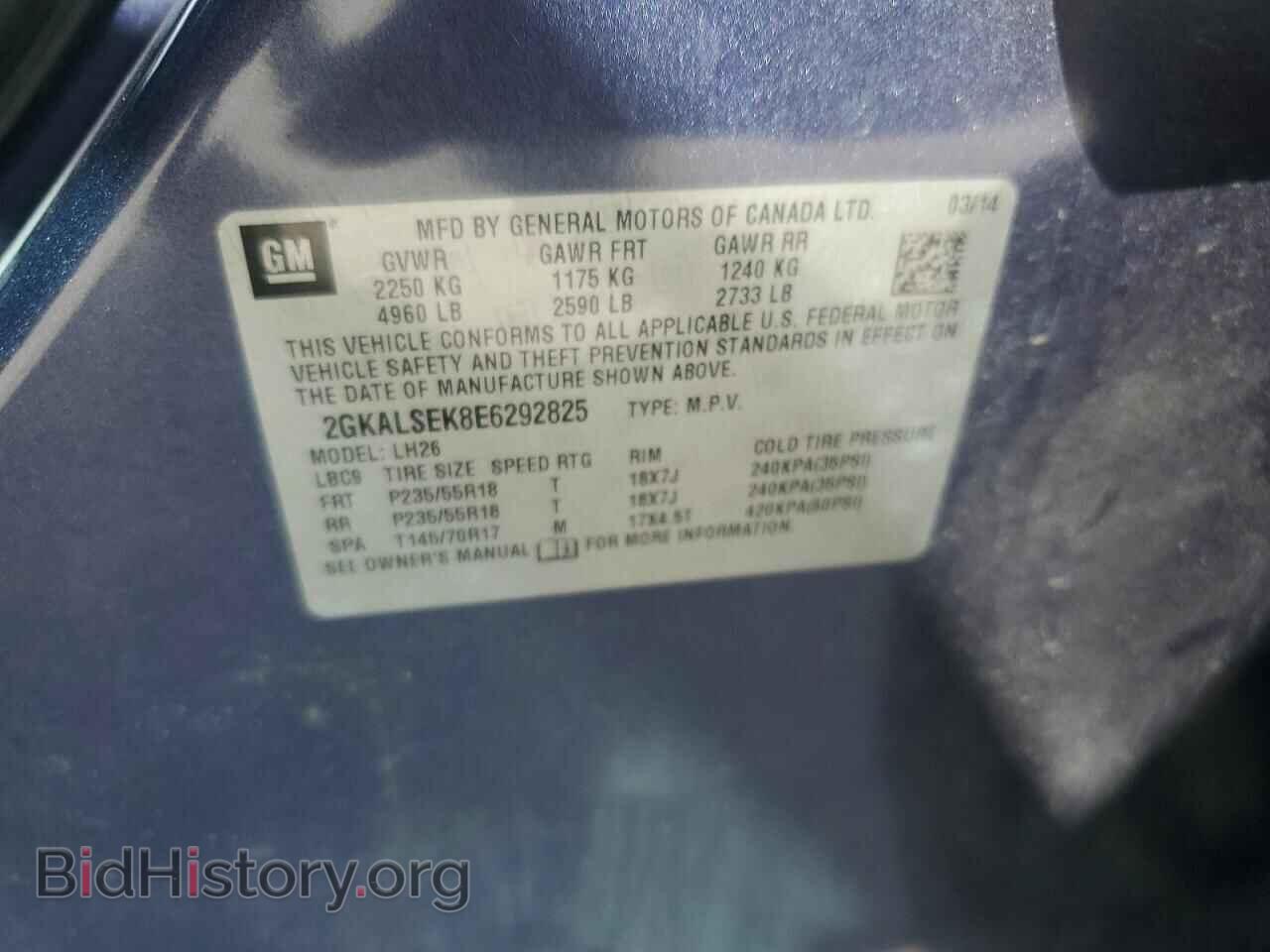 2014 GMC TERRAIN - VIN: 2GKALSEK8E6292825 - Photo 13