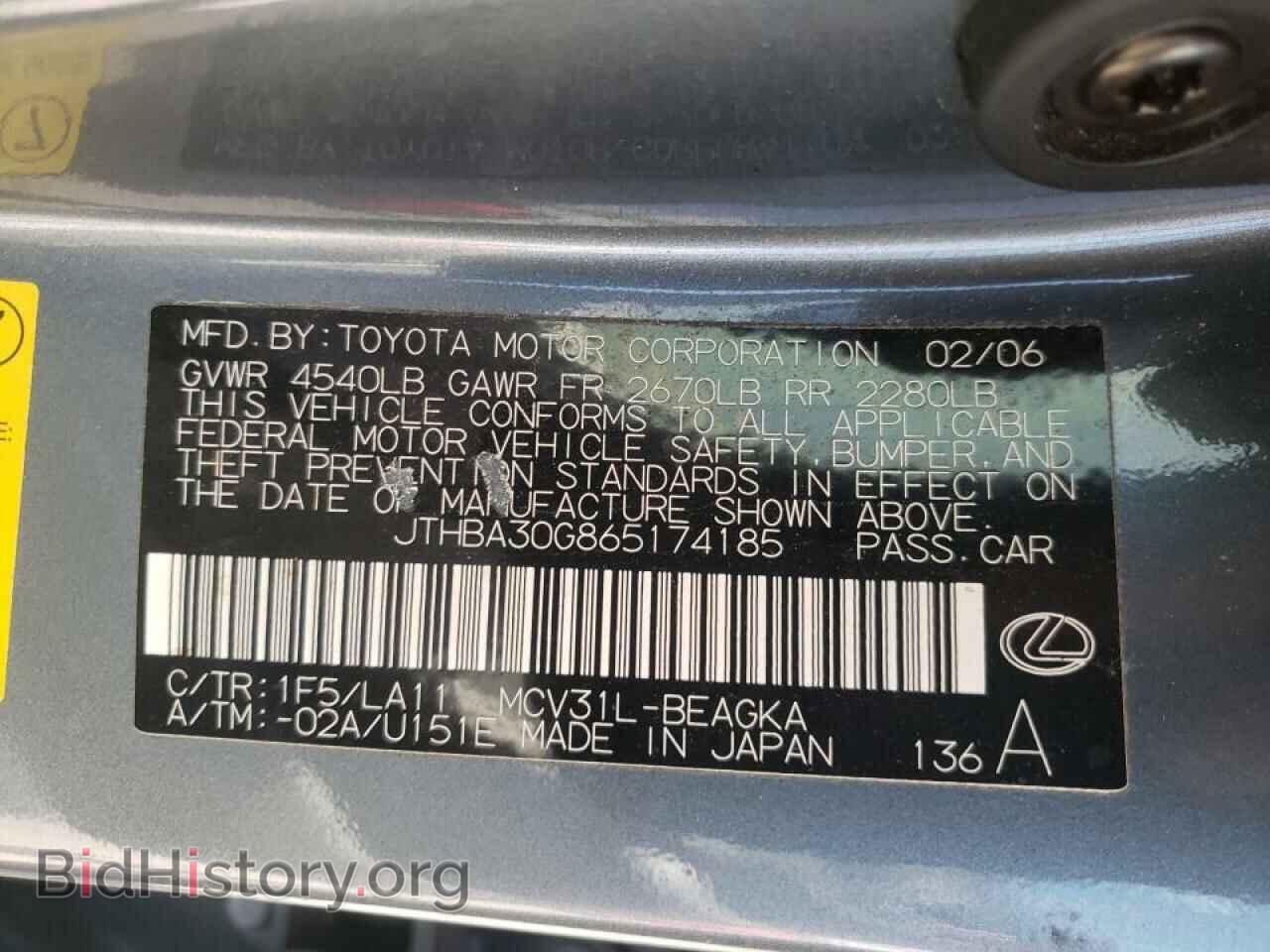 2006 LEXUS ES330 - VIN: JTHBA30G865174185 - Фото 10