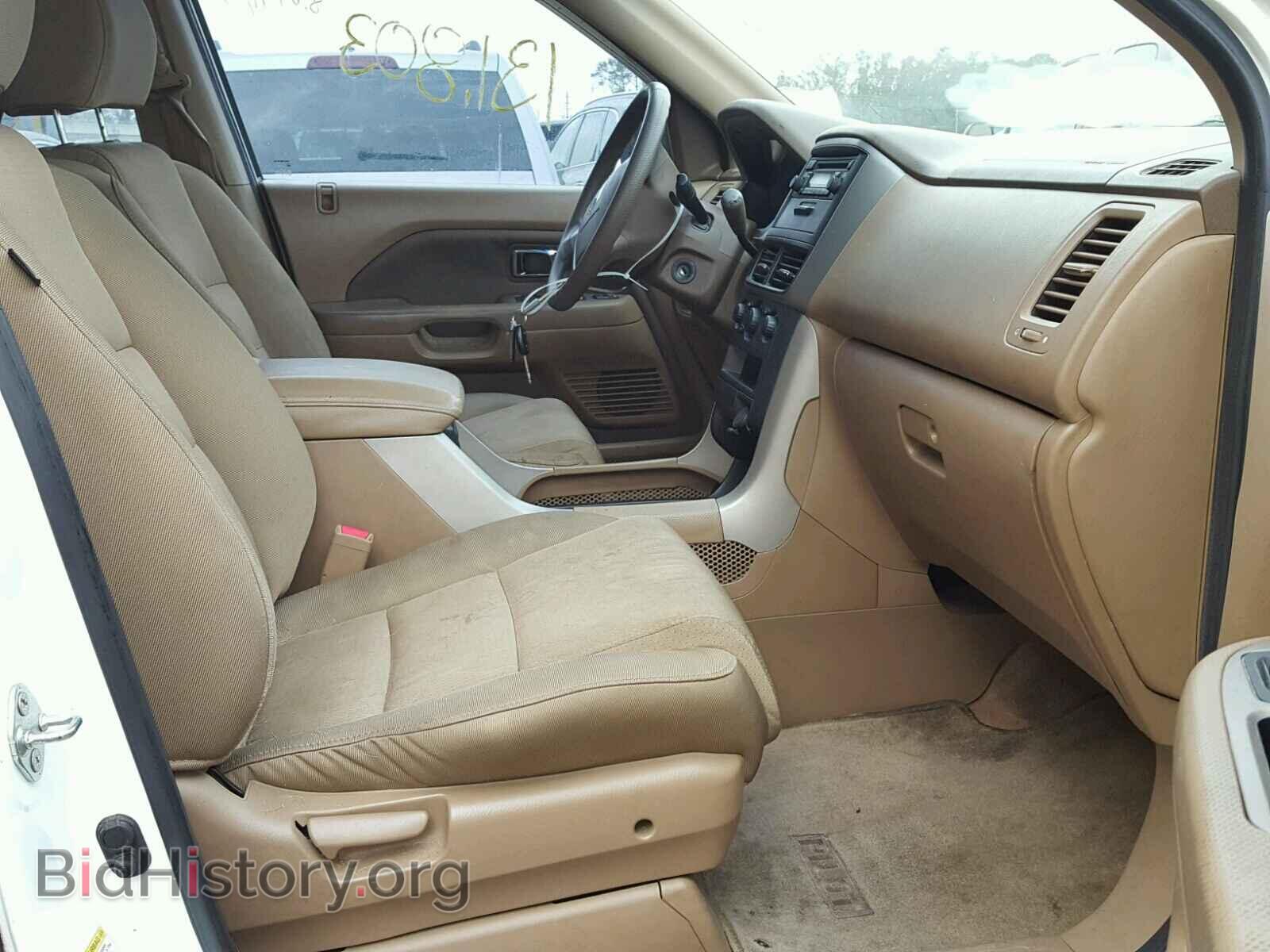 2007 HONDA PILOT - VIN: 5FNYF28107B040472 - Фото 5