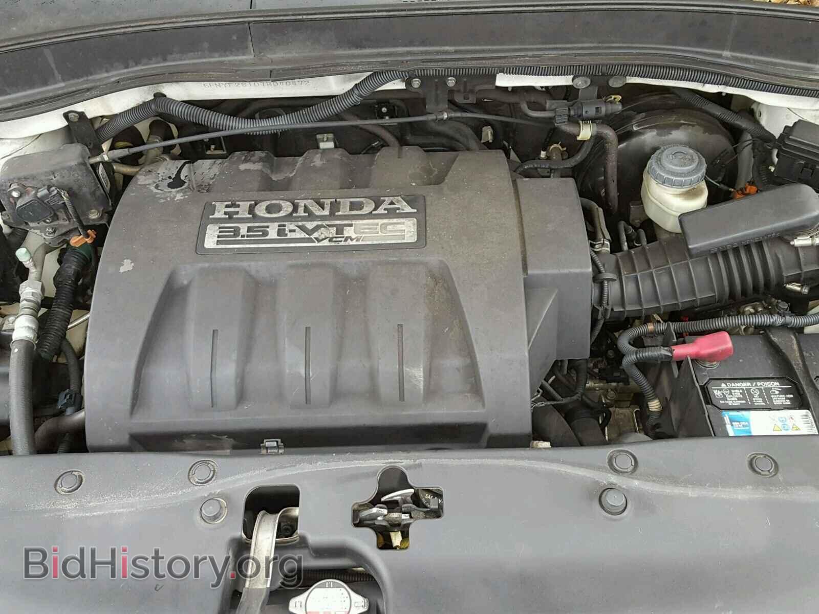 2007 HONDA PILOT - VIN: 5FNYF28107B040472 - Фото 7