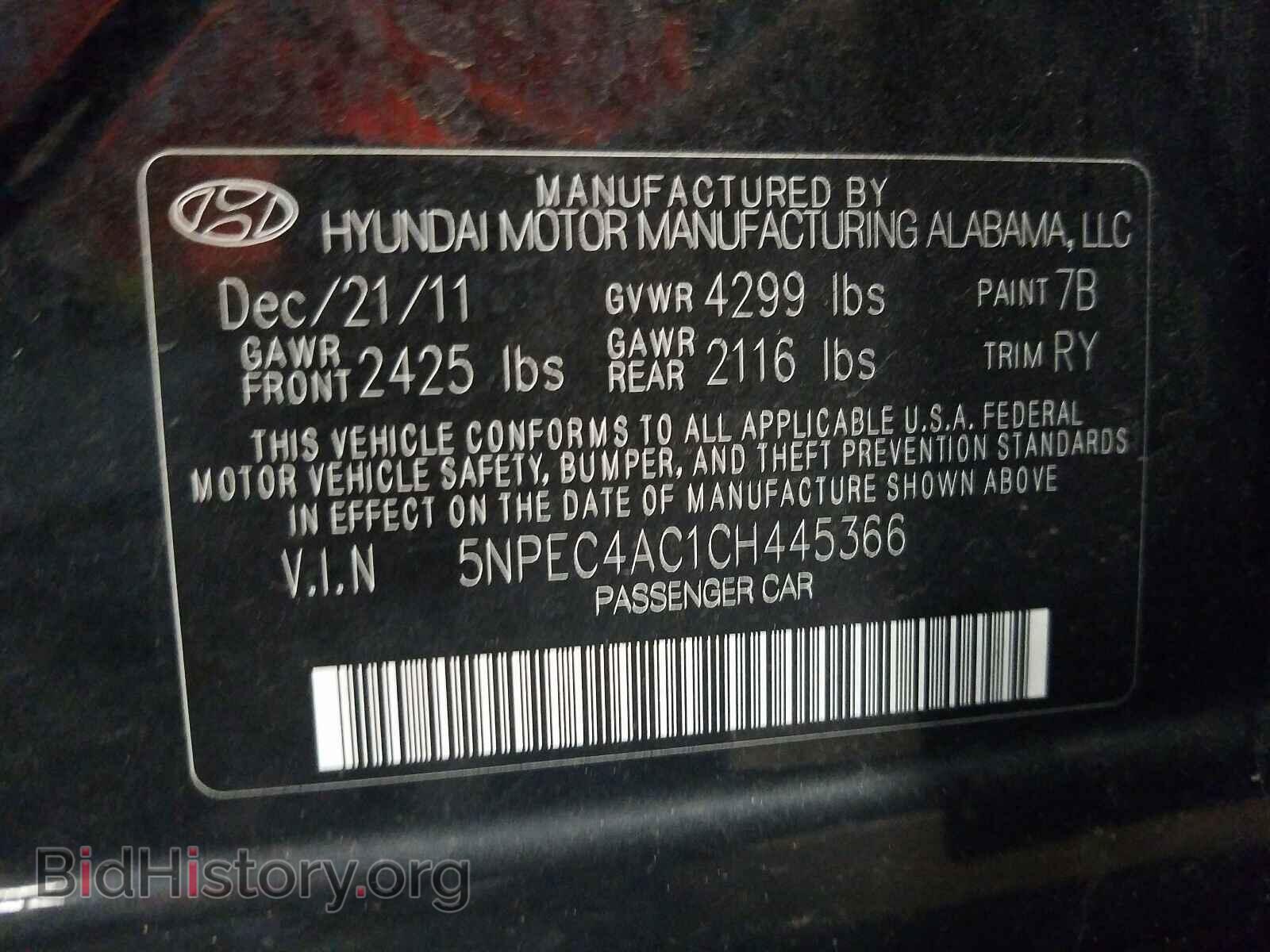 2012 HYUNDAI SONATA - VIN: 5NPEC4AC1CH445366 - Фото 10