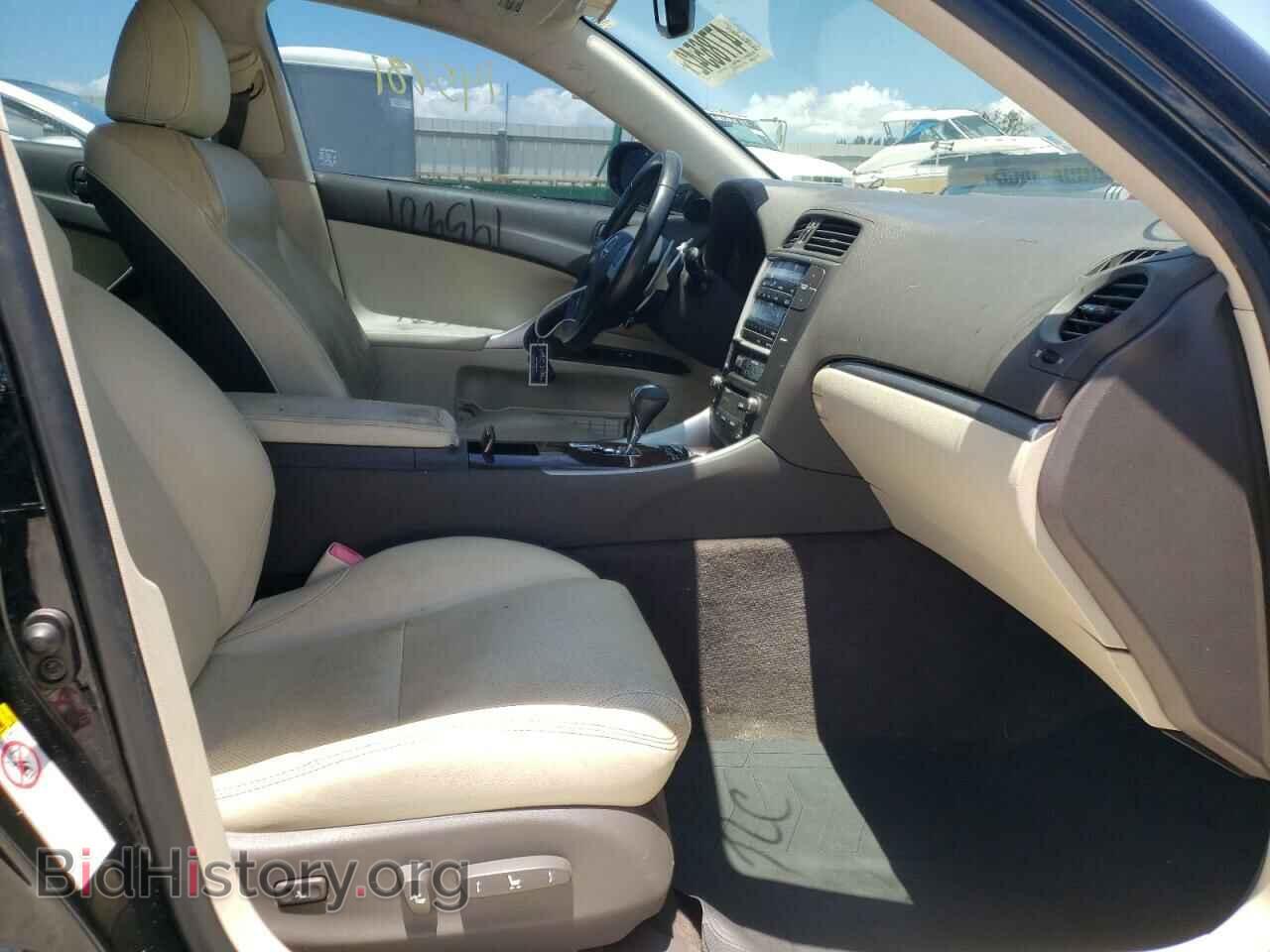 2012 LEXUS IS - VIN: JTHBF5C2XC5167019 - Фото 5