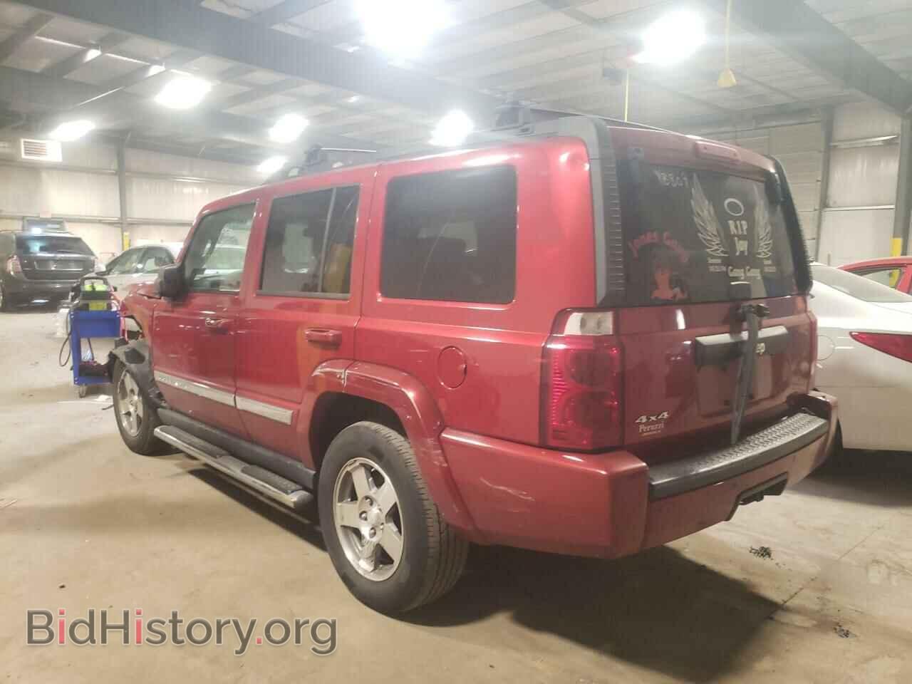 2010 JEEP COMMANDER - VIN: 1J4RG4GK8AC121886 - Фото 3