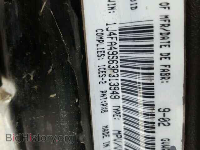 2003 JEEP WRANGLER - VIN: 1J4FA49S63P313949 - Фото 10