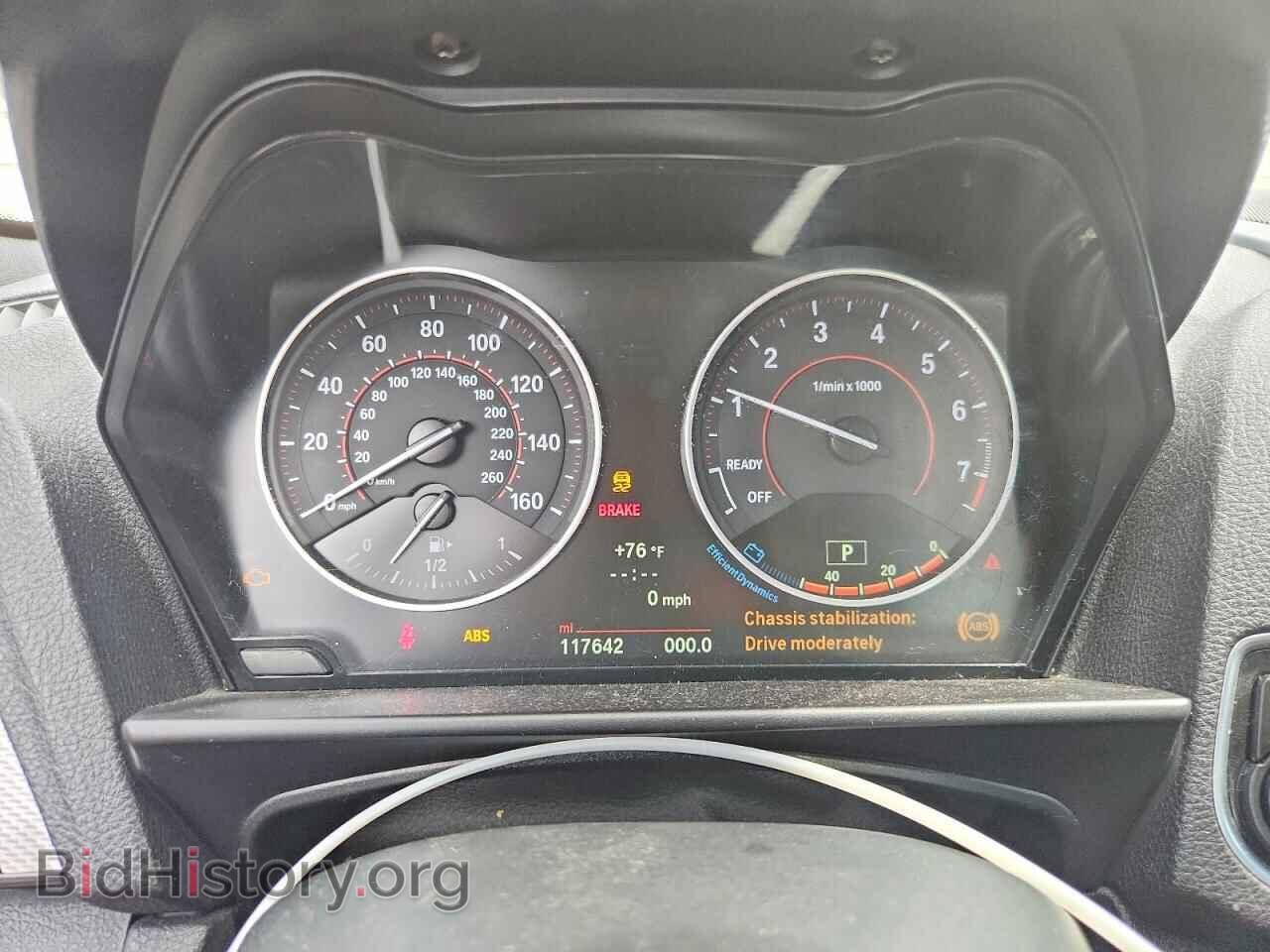 2016 BMW M2 - VIN: WBA1J7C53GV360374 - Фото 9
