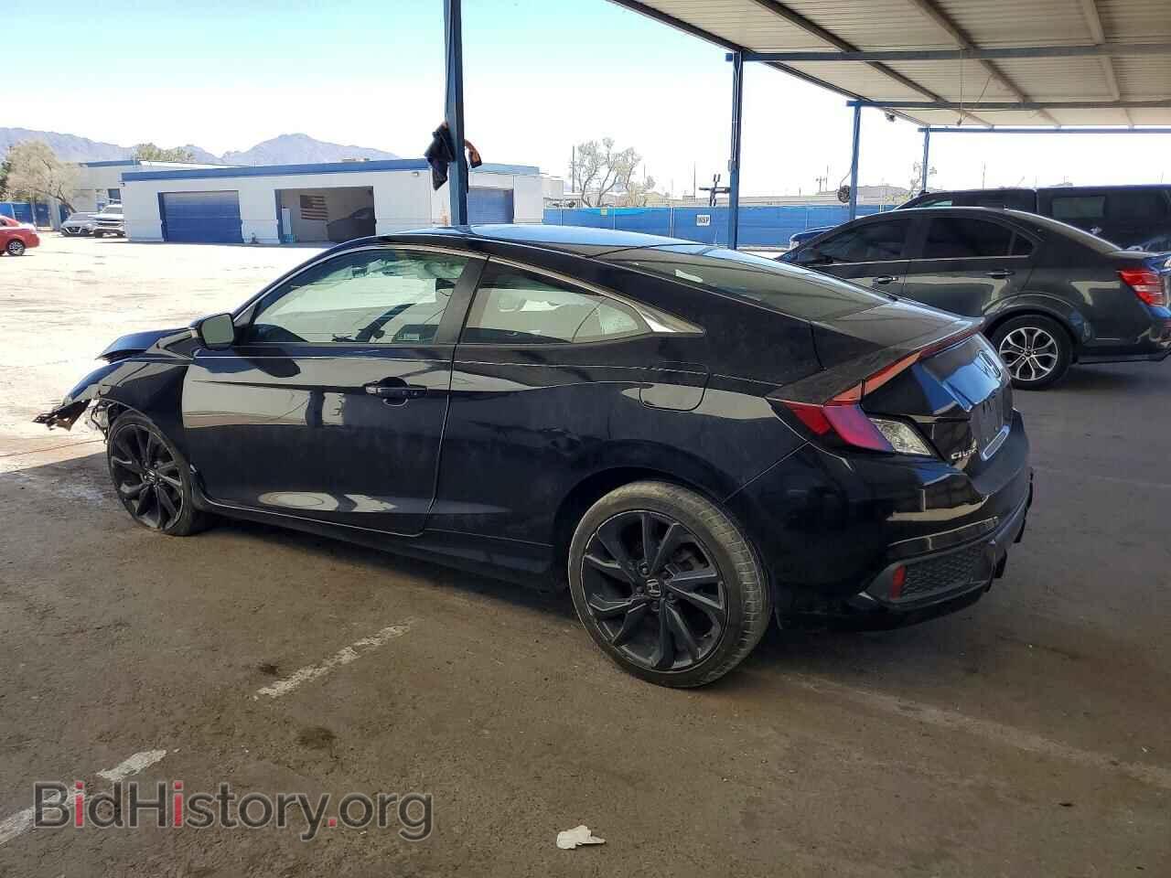 2019 HONDA CIVIC - VIN: 2HGFC4B85KH308504 - Фото 2