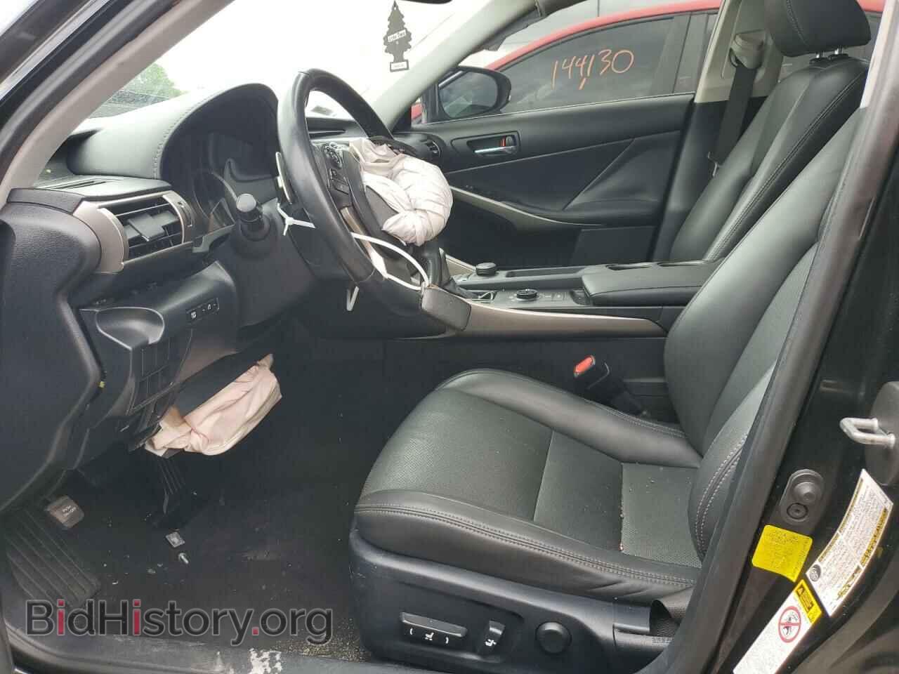 2015 LEXUS IS - VIN: JTHBF1D25F5057278 - Фото 7