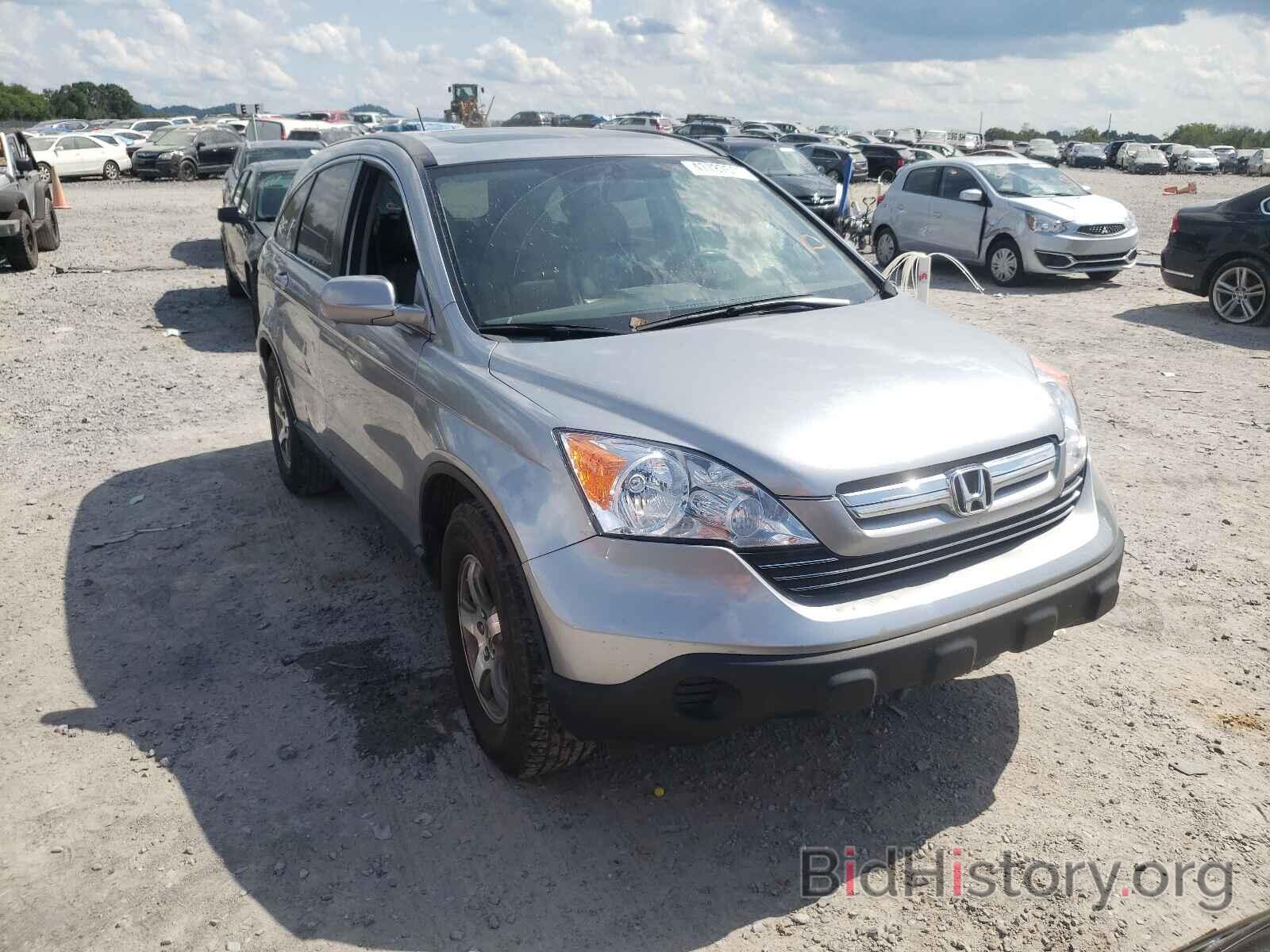 Photo JHLRE48798C044643 - HONDA CRV 2008