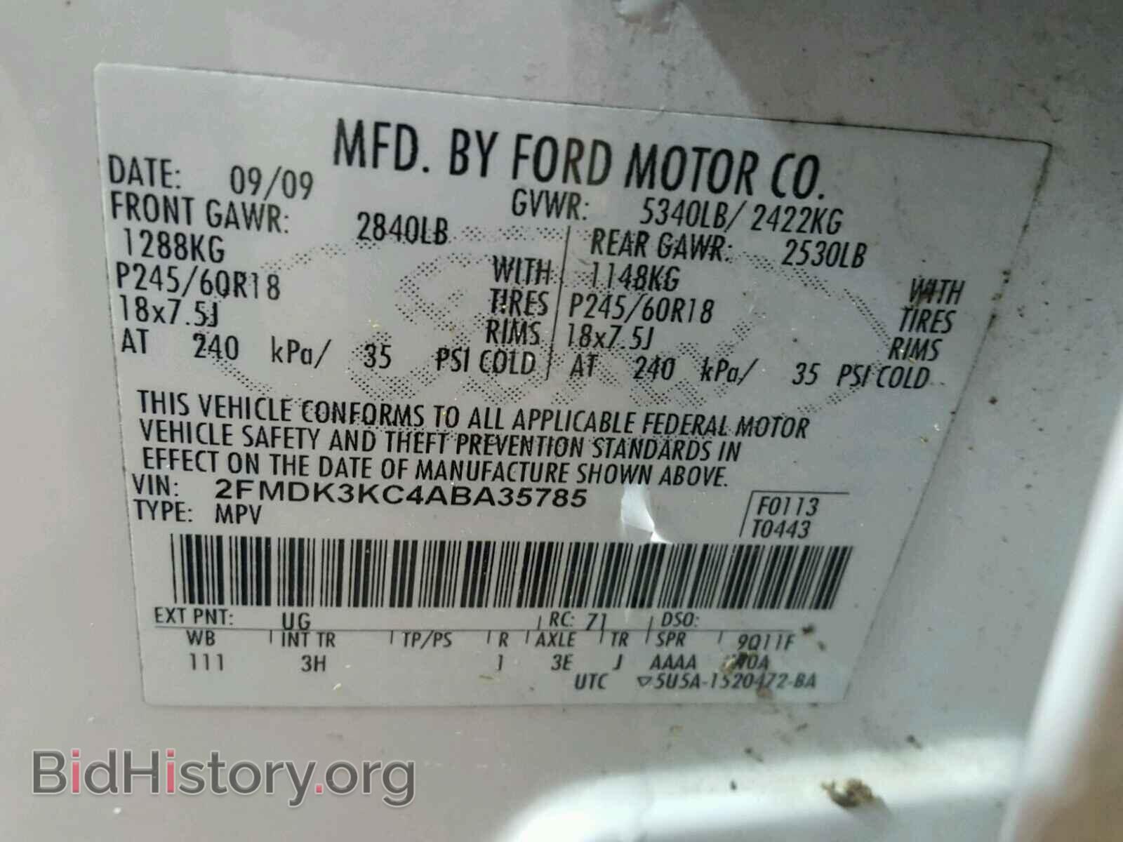 2010 FORD EDGE - VIN: 2FMDK3KC4ABA35785 - Фото 10