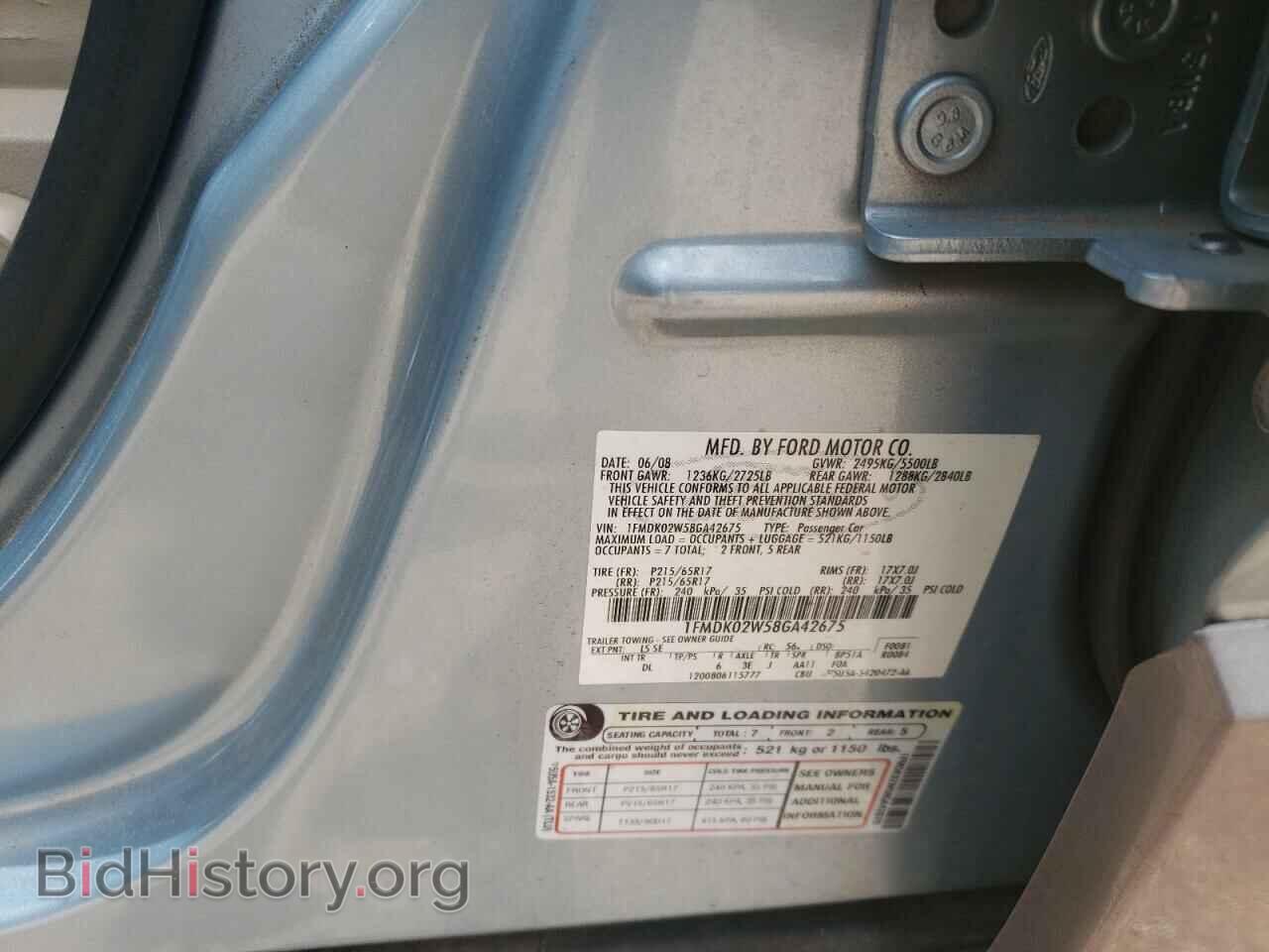 2008 FORD TAURUS - VIN: 1FMDK02W58GA42675 - Фото 10