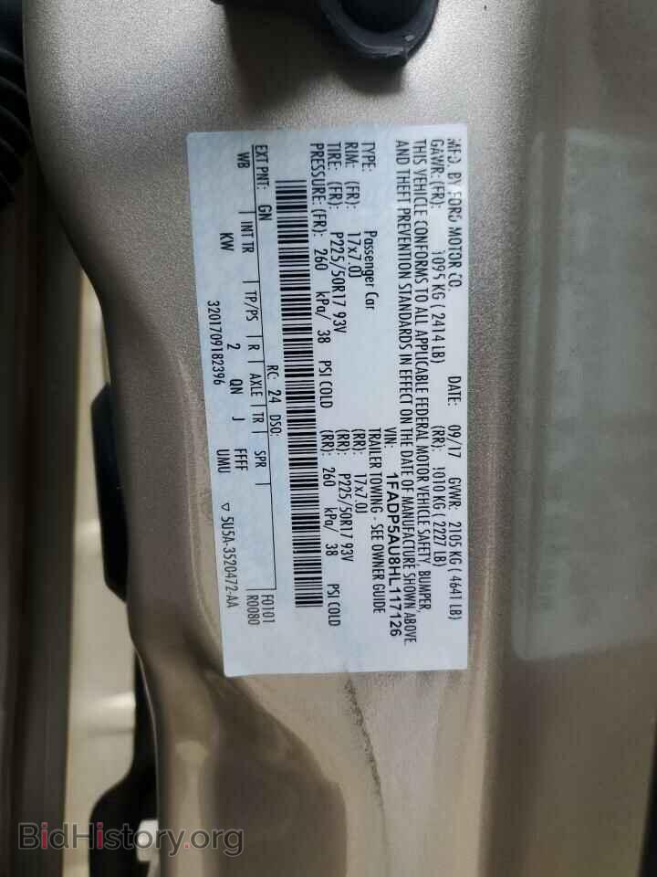2017 FORD CMAX - VIN: 1FADP5AU8HL117126 - Фото 15