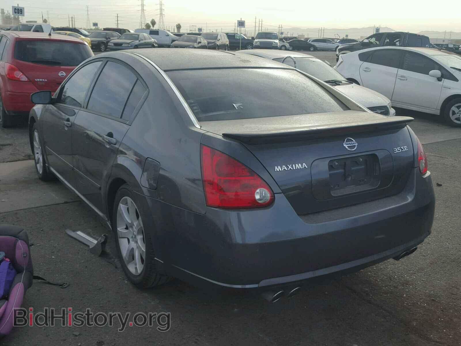2007 NISSAN MAXIMA - VIN: 1N4BA41E77C846874 - Фото 3