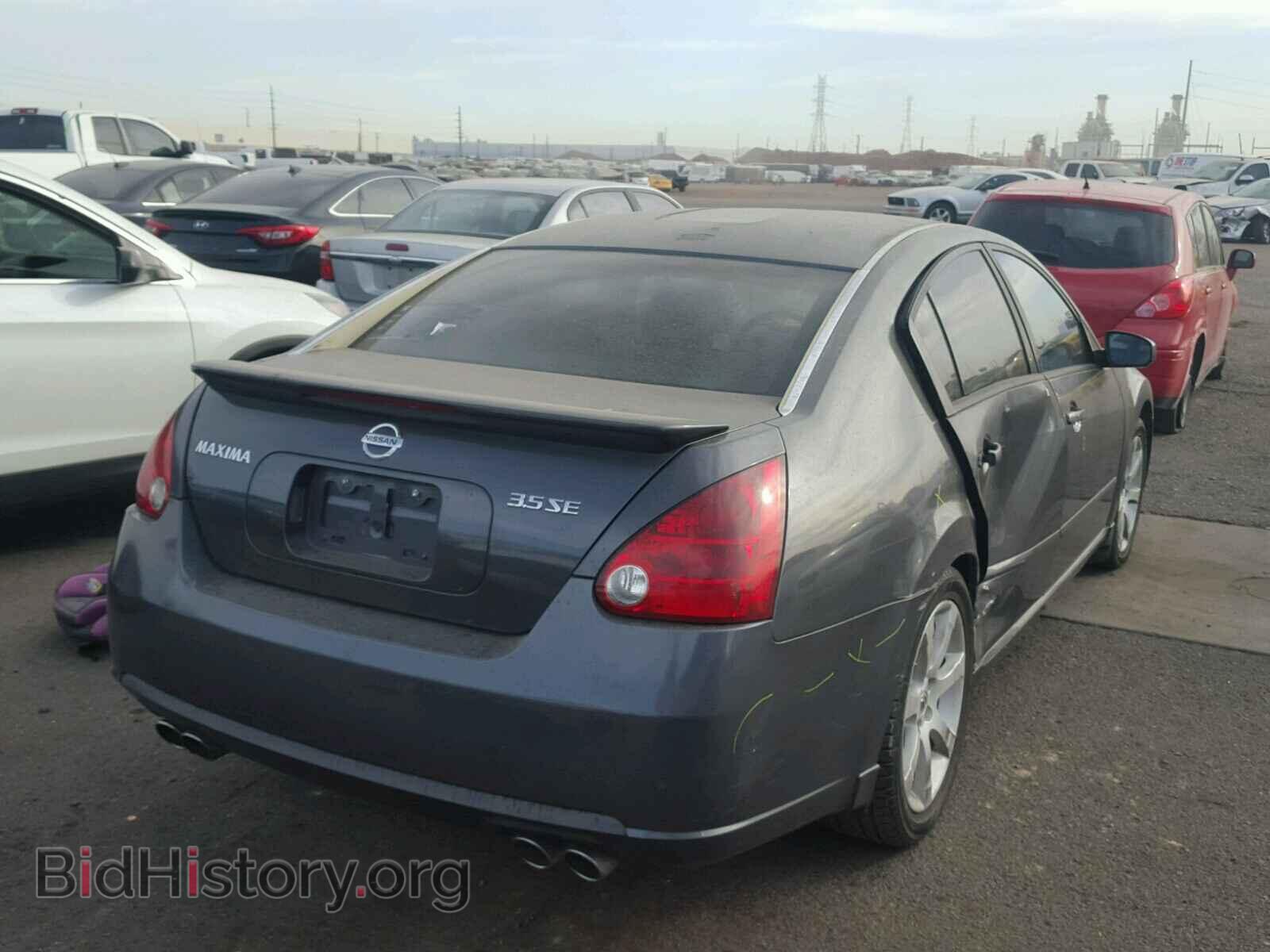 2007 NISSAN MAXIMA - VIN: 1N4BA41E77C846874 - Фото 4