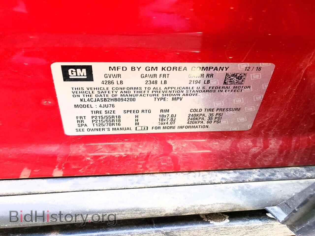 2017 BUICK ENCORE - VIN: KL4CJASB2HB094200 - Фото 12