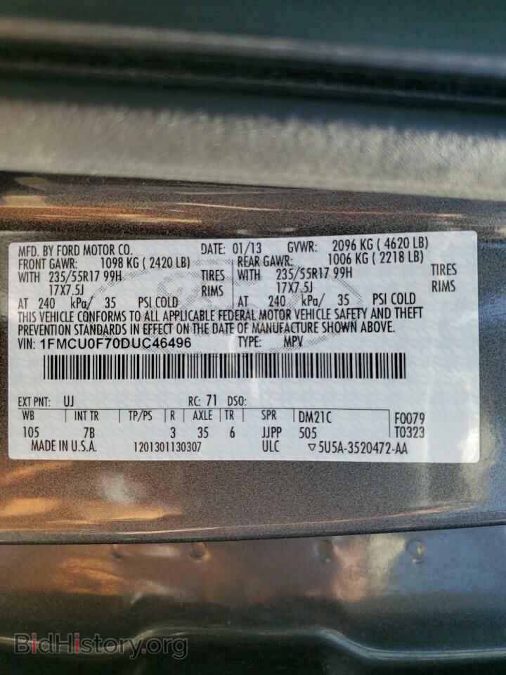 2013 FORD ESCAPE - VIN: 1FMCU0F70DUC46496 - Фото 13