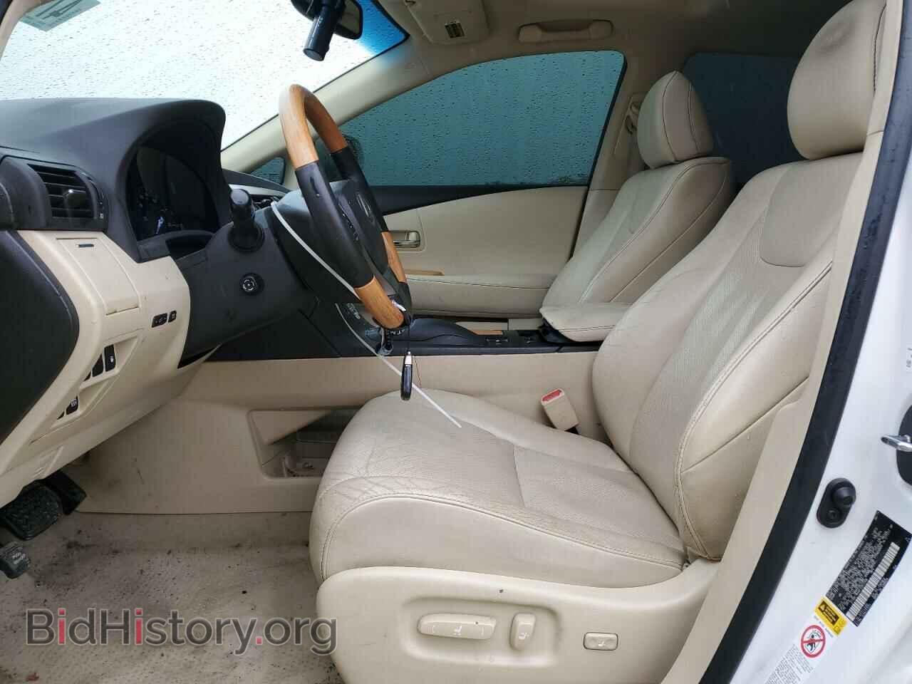 2015 LEXUS RX450 - VIN: 2T2BC1BA4FC003358 - Фото 7