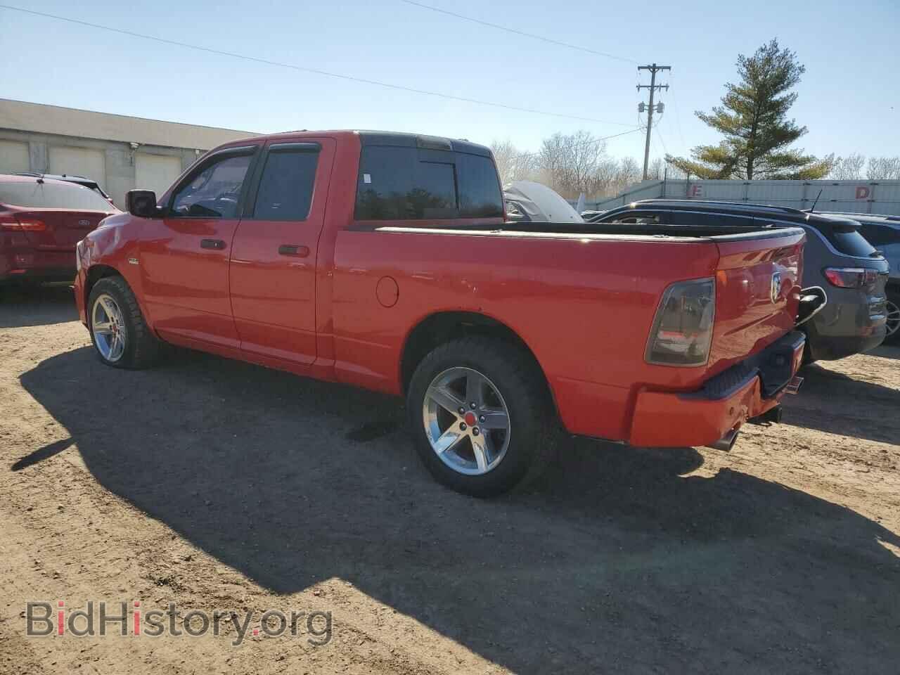 2012 DODGE RAM 1500 - VIN: 1C6RD7HT8CS129395 - Фото 2